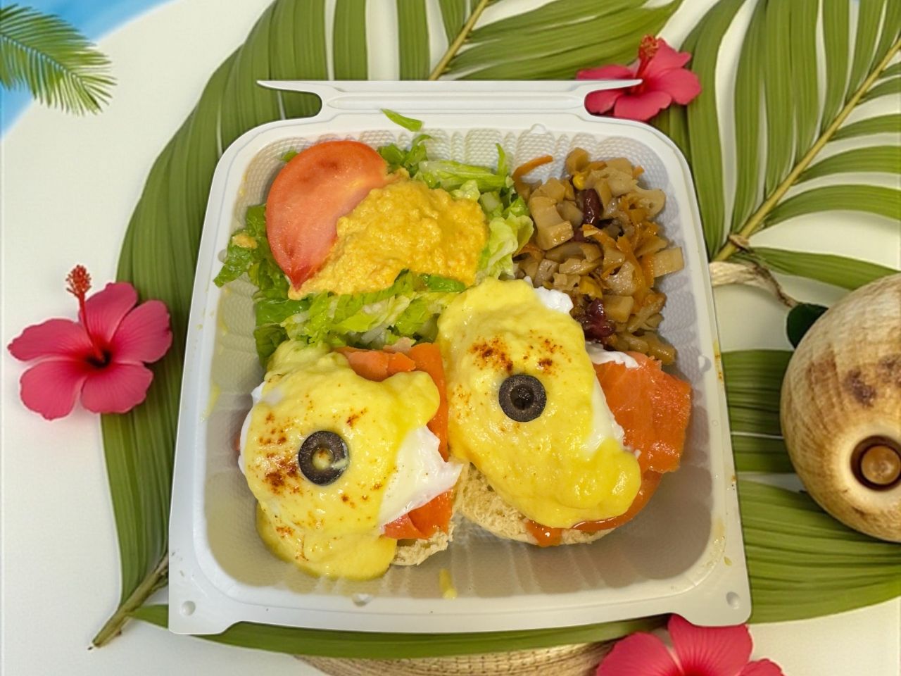 Smoked Salmon Benedict.