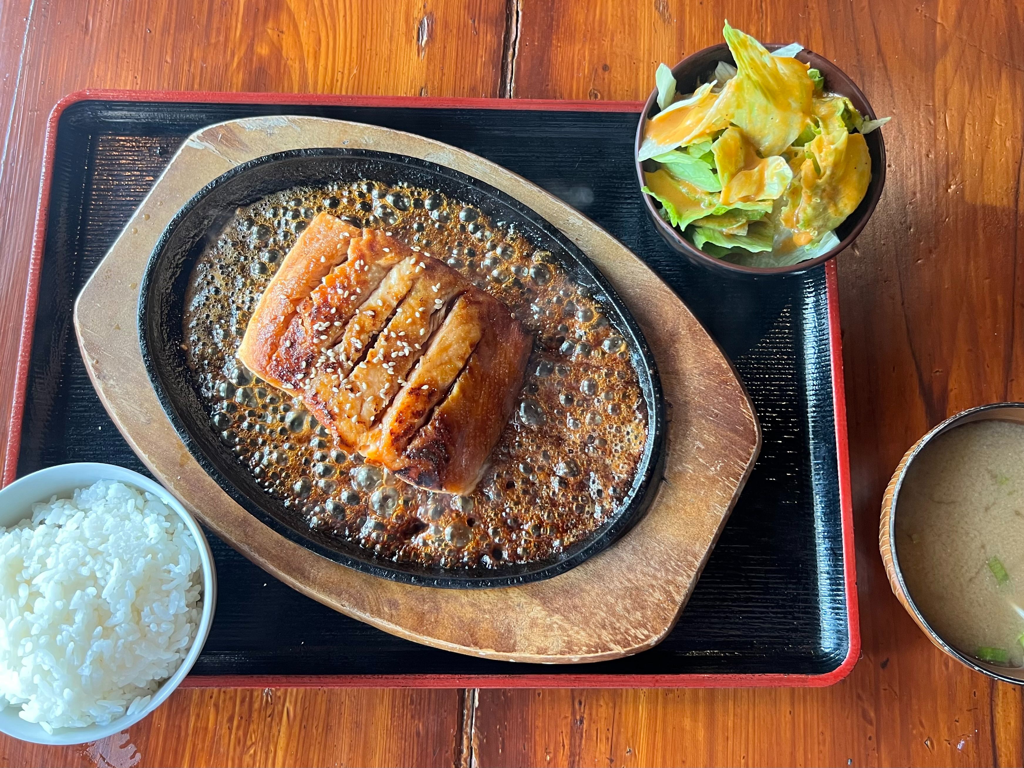 Salmon Teriyaki