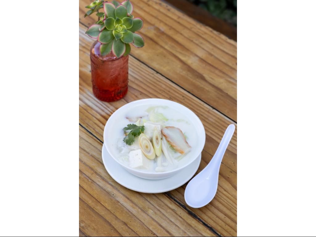 Tom Kha Hot Pot.
