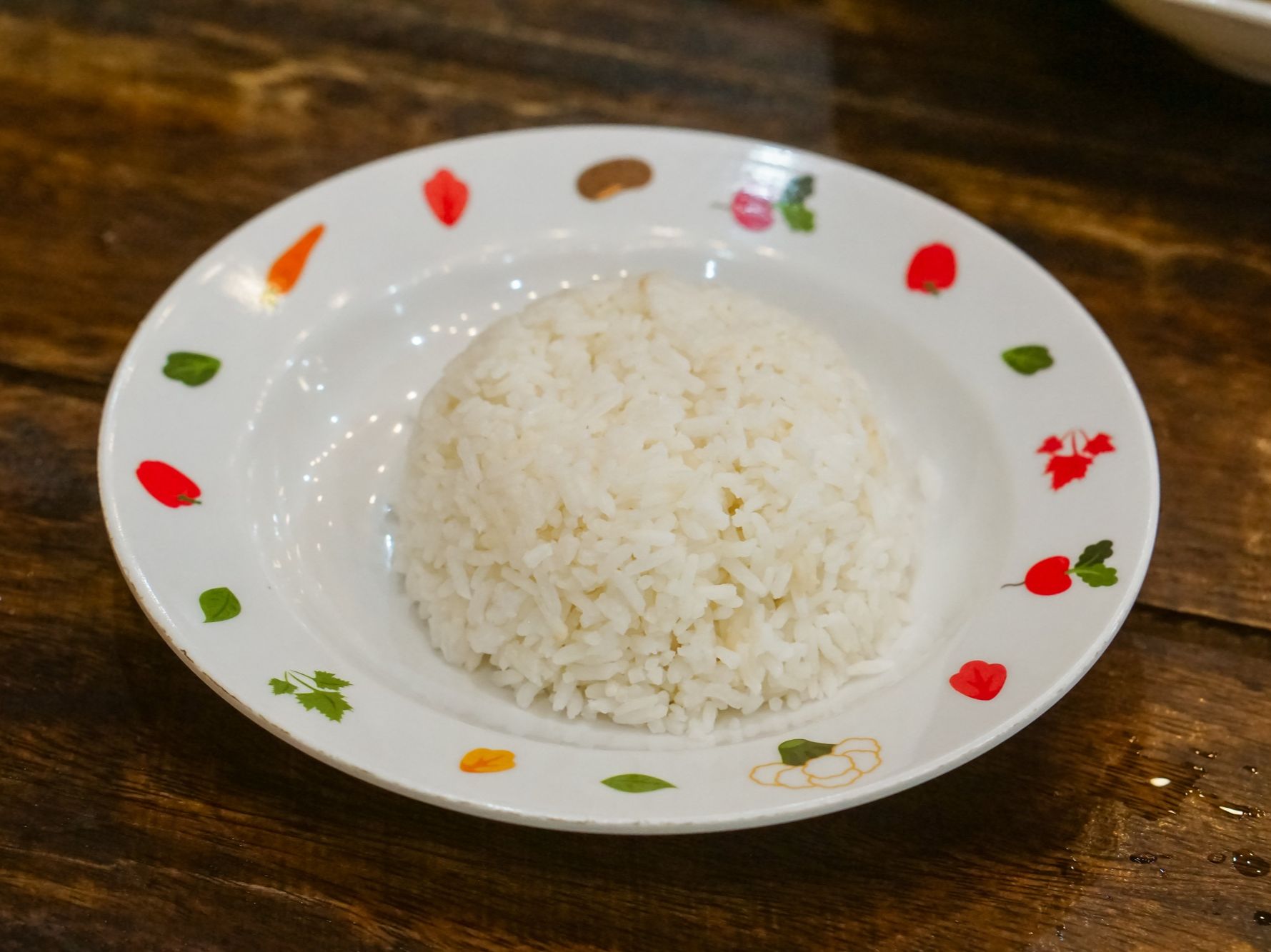 Arroz Pequeño solo.