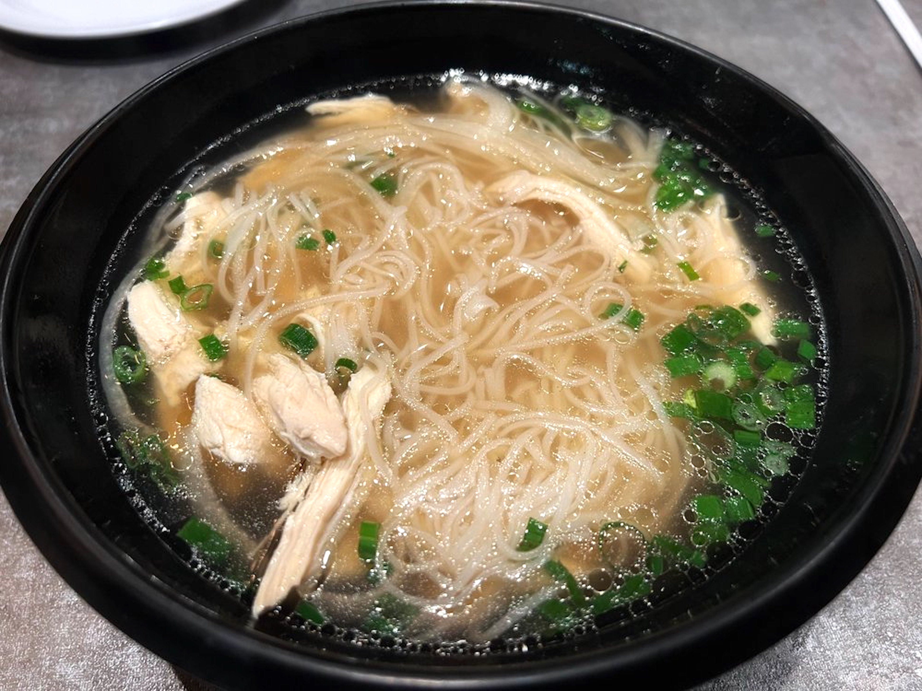 59. Chicken Pho