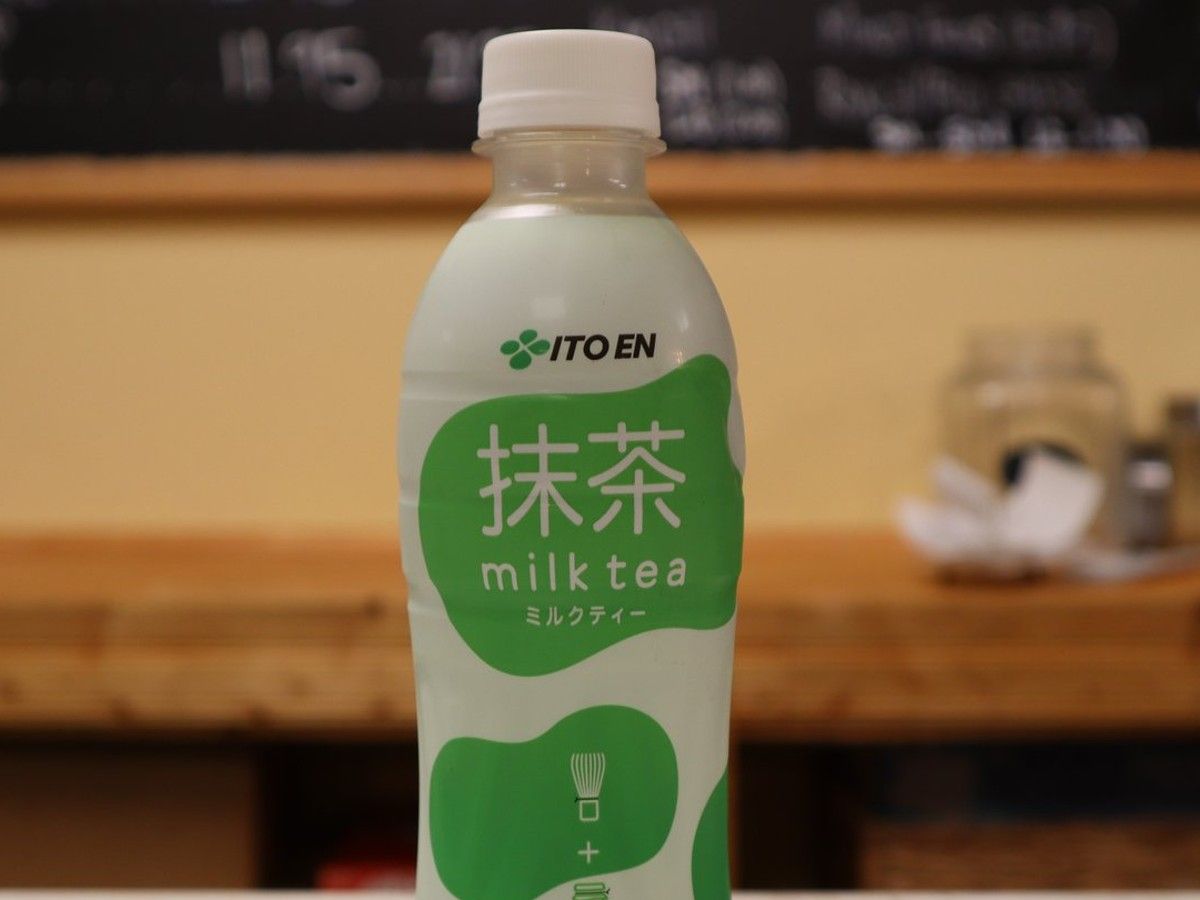 Matcha Milk Tea.