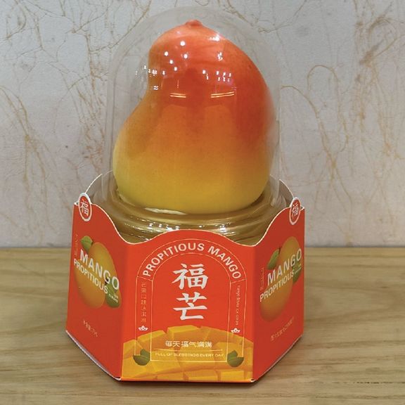 Mango Ice Cream
