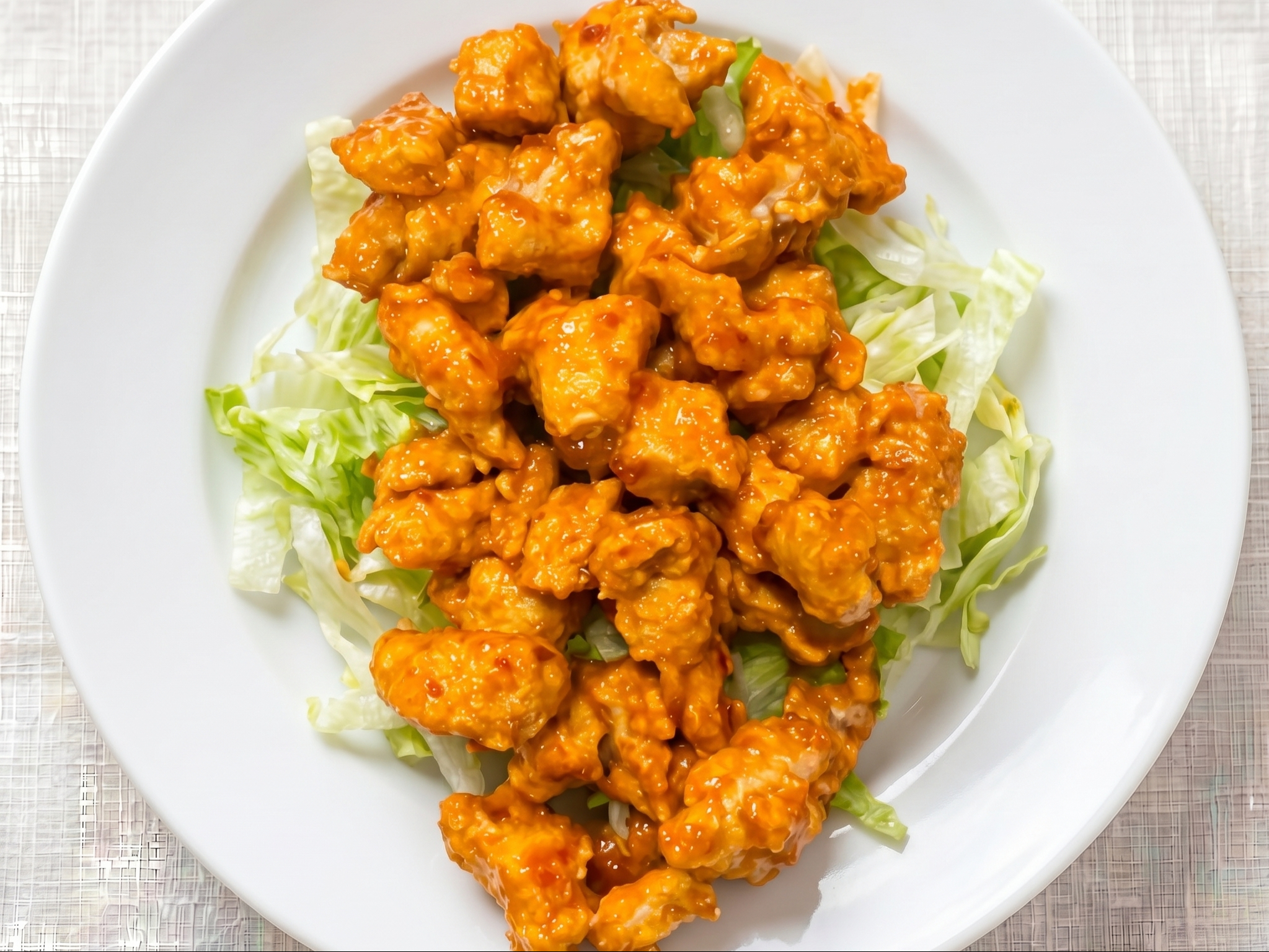 Dynamite Chicken.