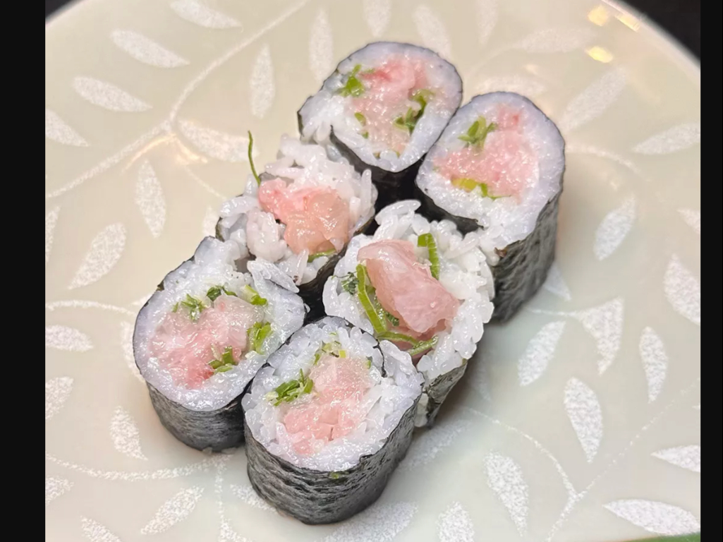 Negihama.