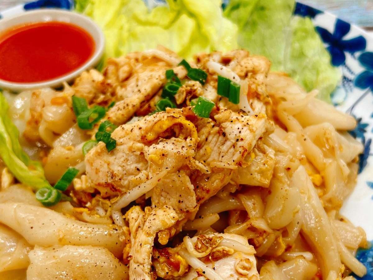 Kua Noodle.