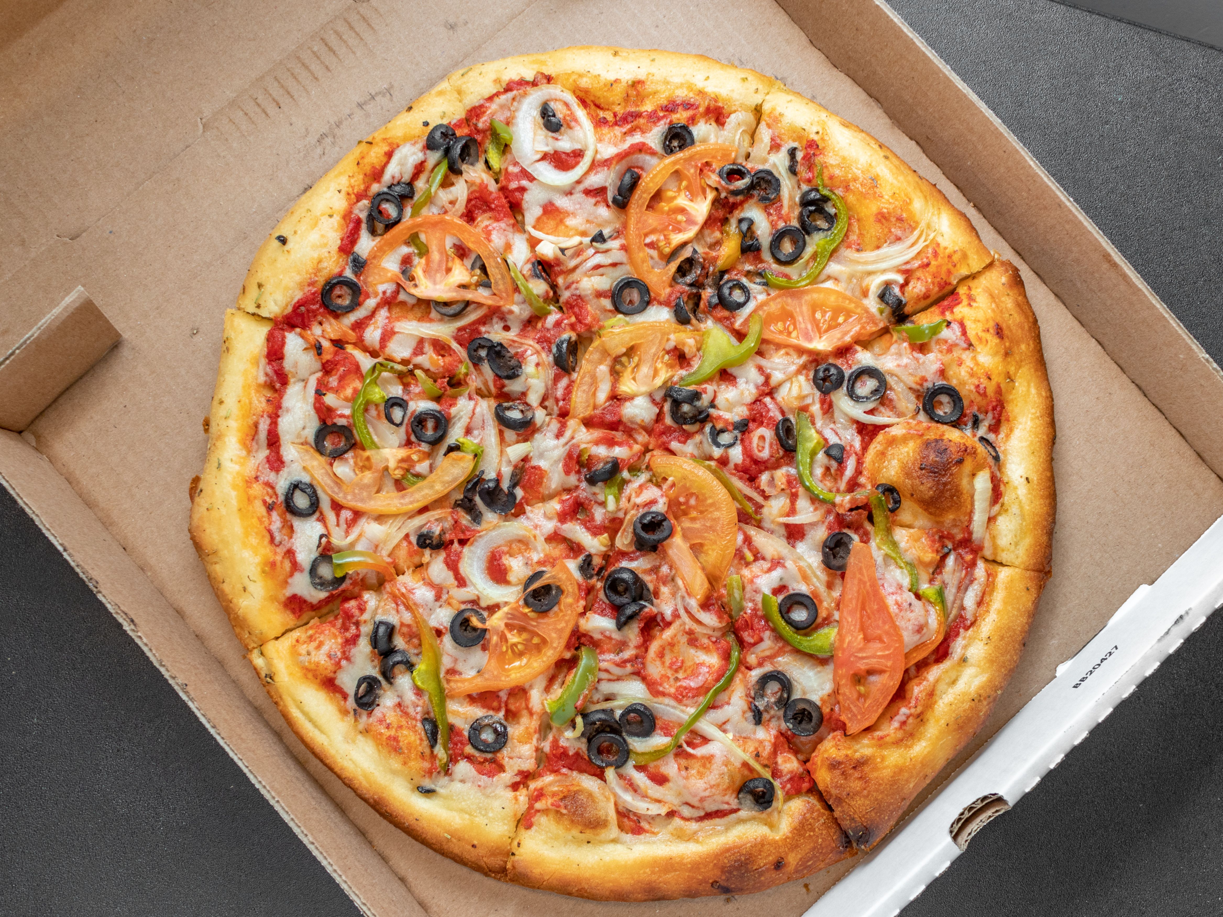 The Greek Freak Pizza.