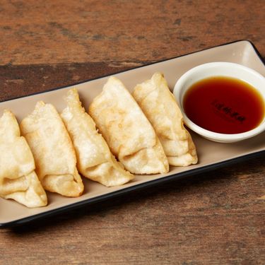 B09 Fried Dumplings 煎饺