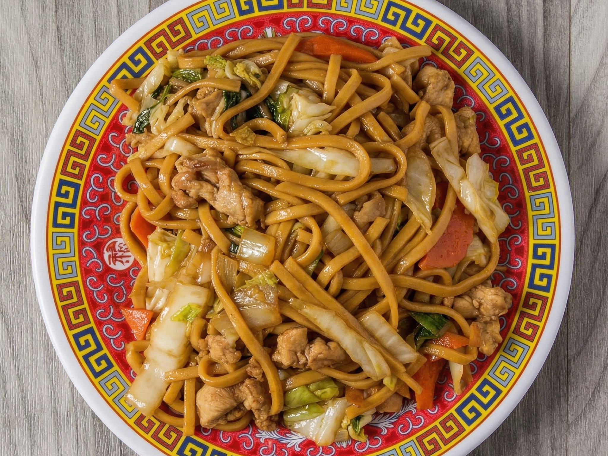 Plain Lo Mein.