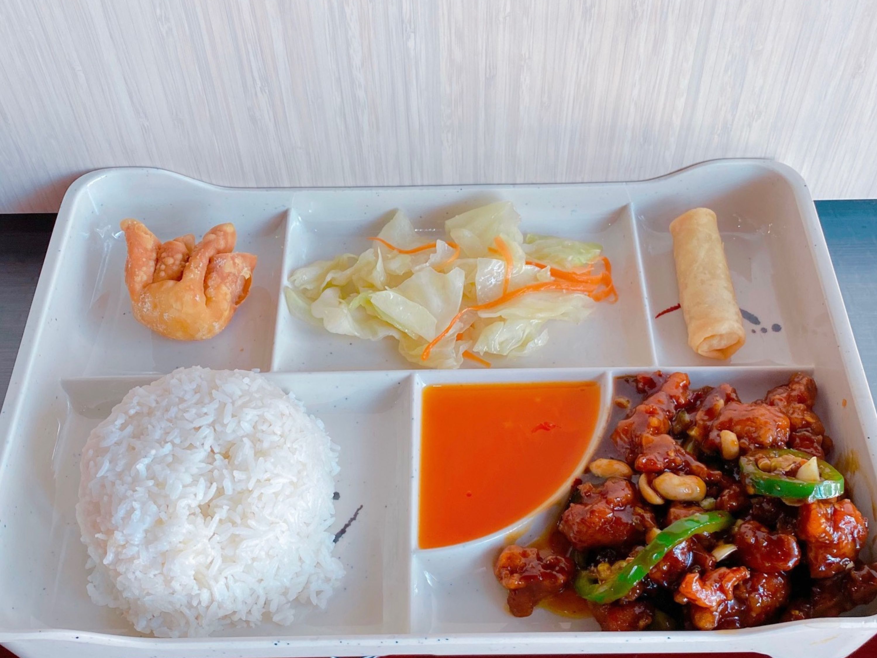 R6 Kung-Pao Chicken.