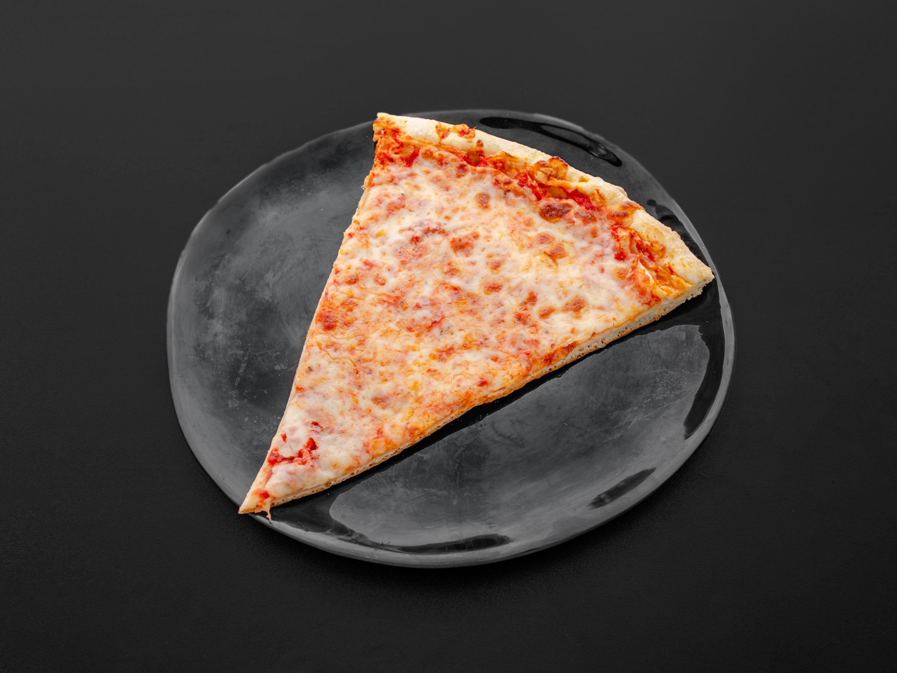 14" Medium Pizza