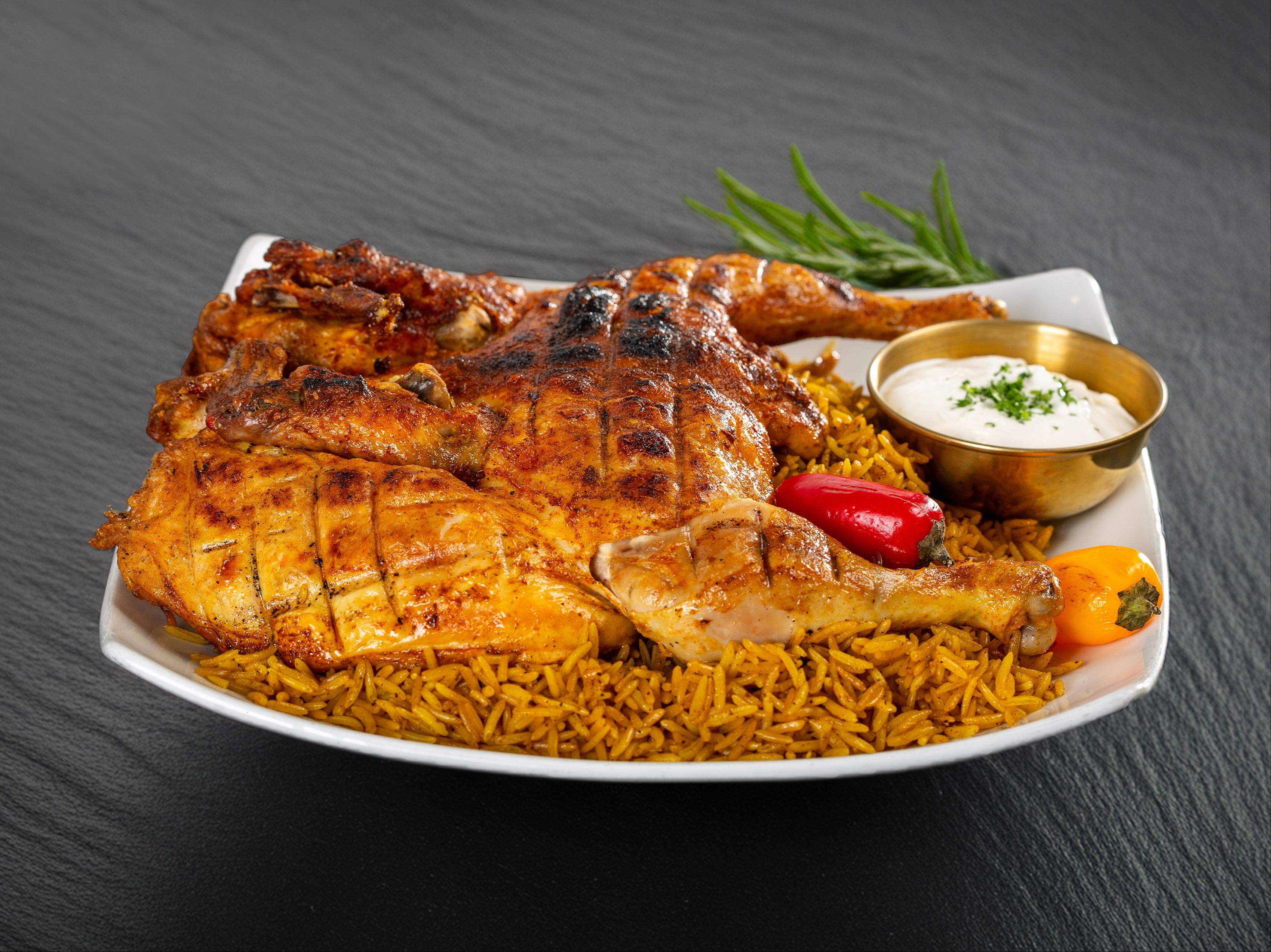 Whole Chicken (With Rice) / دجاج كامل مع رز.