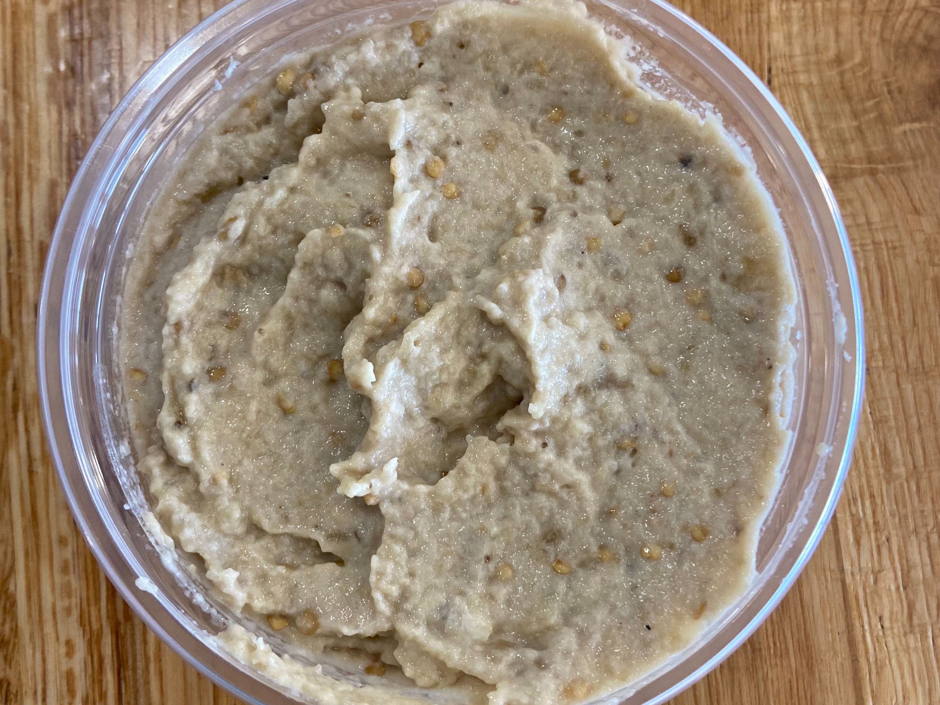 Baba Ghanoush