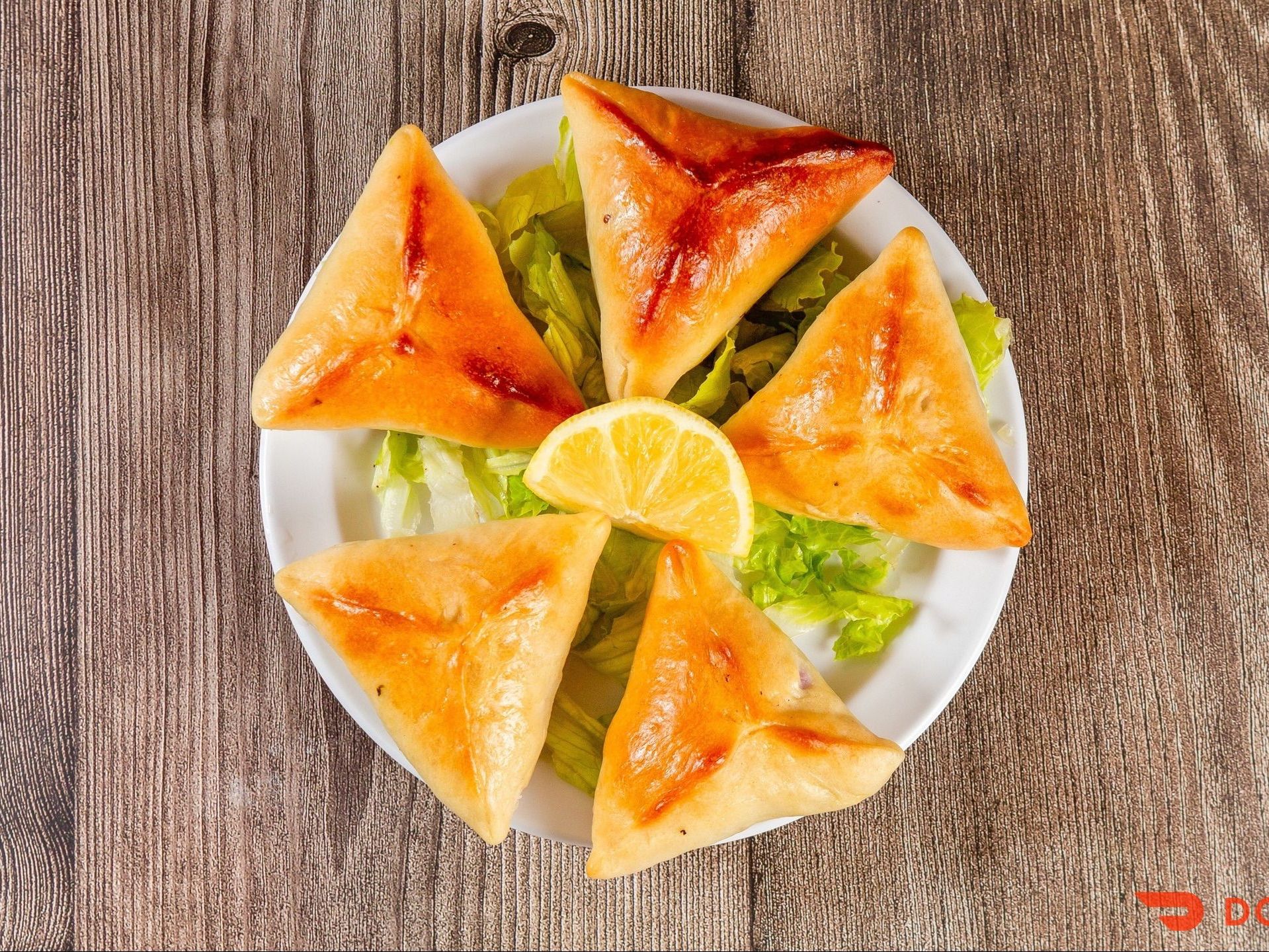 Spinach Pie.