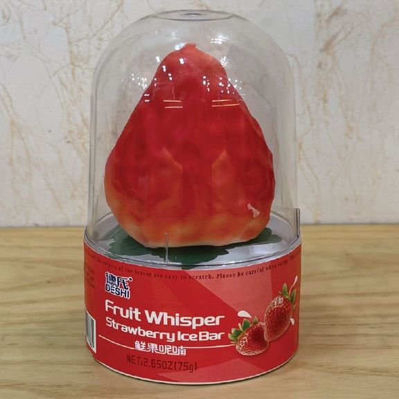 Strawberry-Flavored Ice Cream