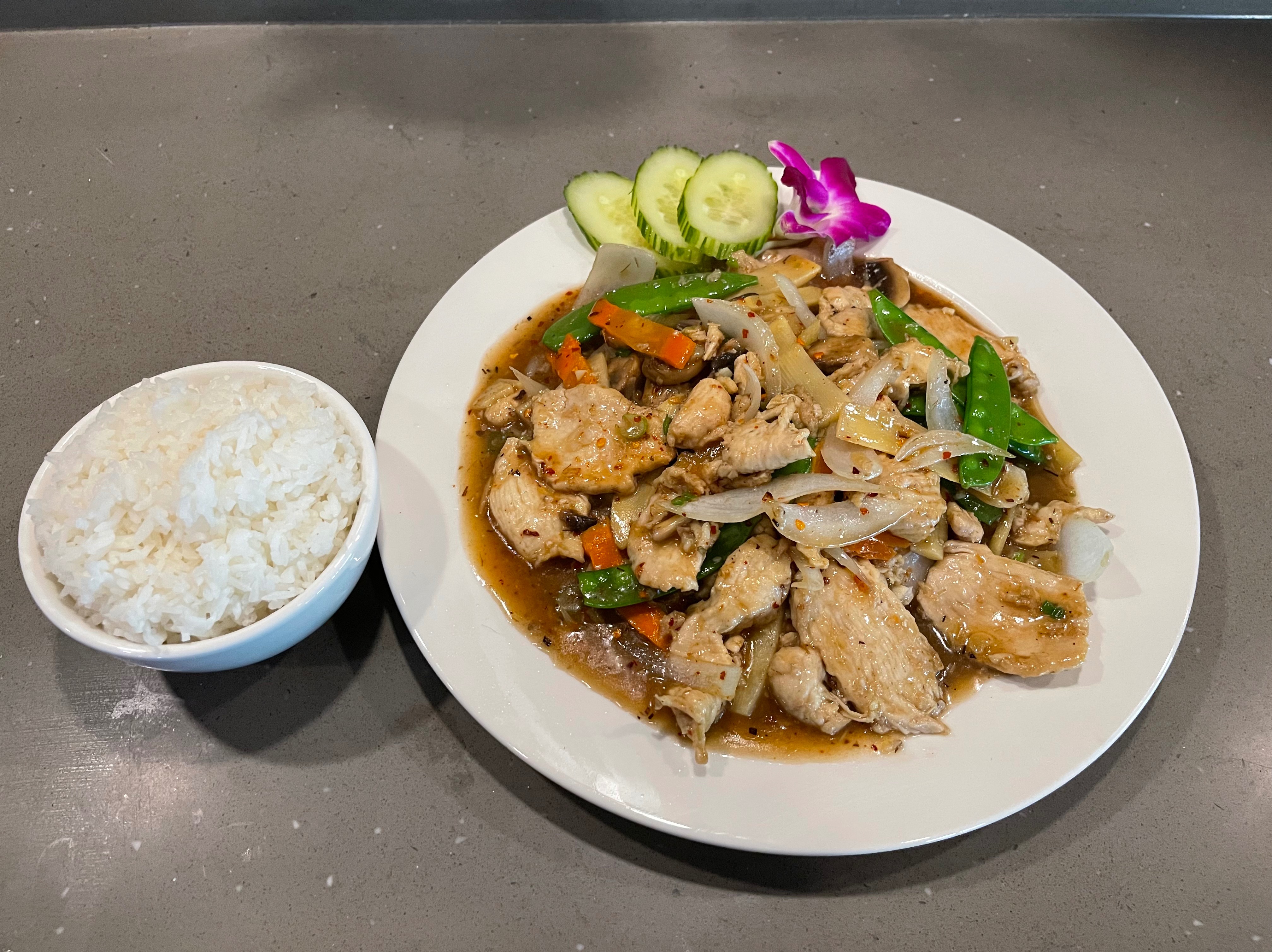 Chicken Lemongrass Sauce Party Tray.