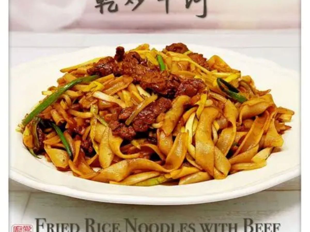 Steam Rice Noodle With Beef/Banh Uot Thit Bo.