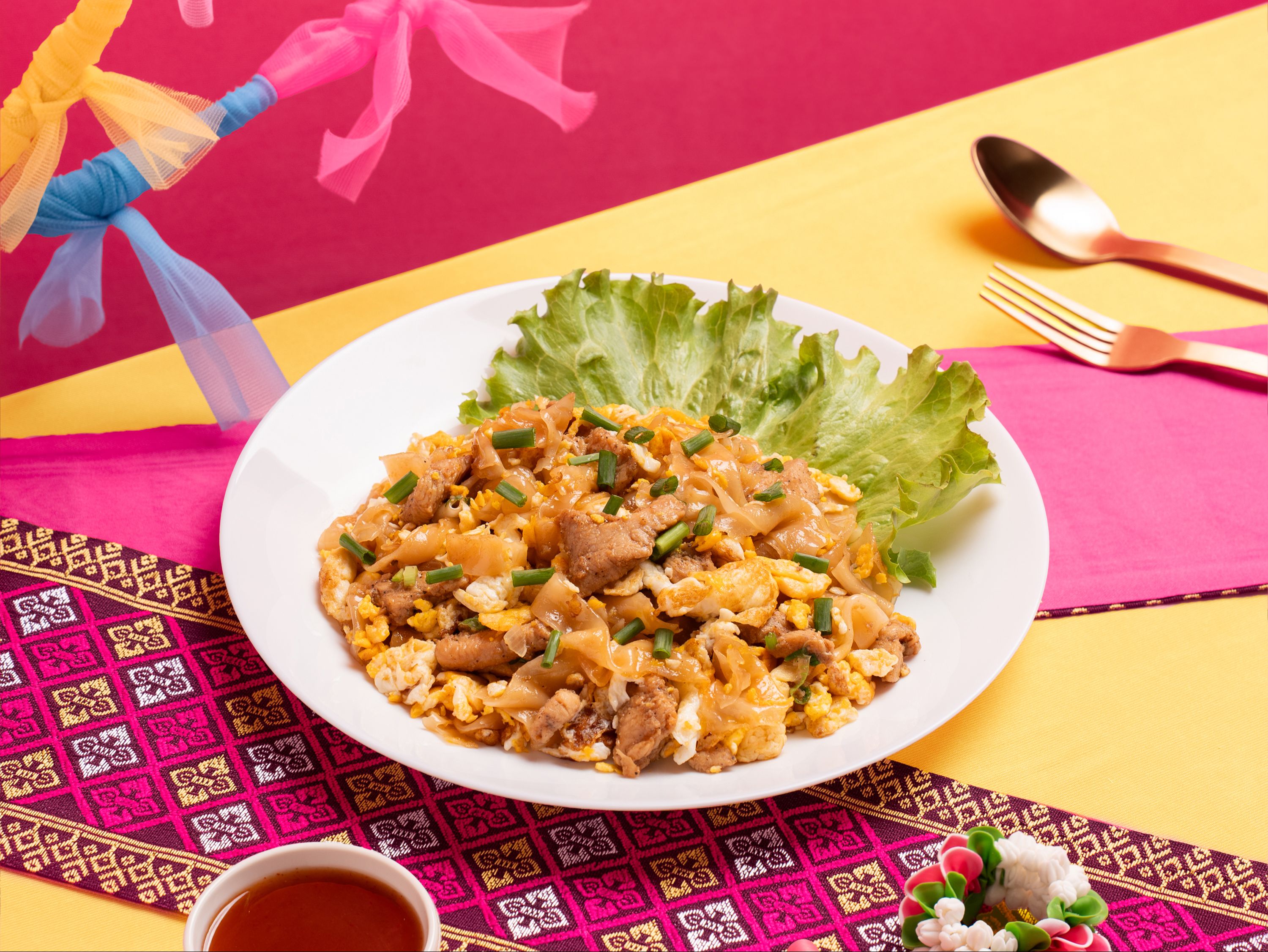 House Special Noodles (Kuay Tiew Kua Gai).