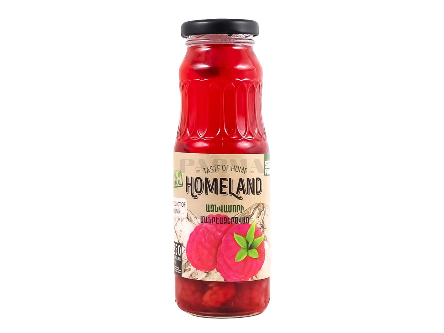 Image-Compote