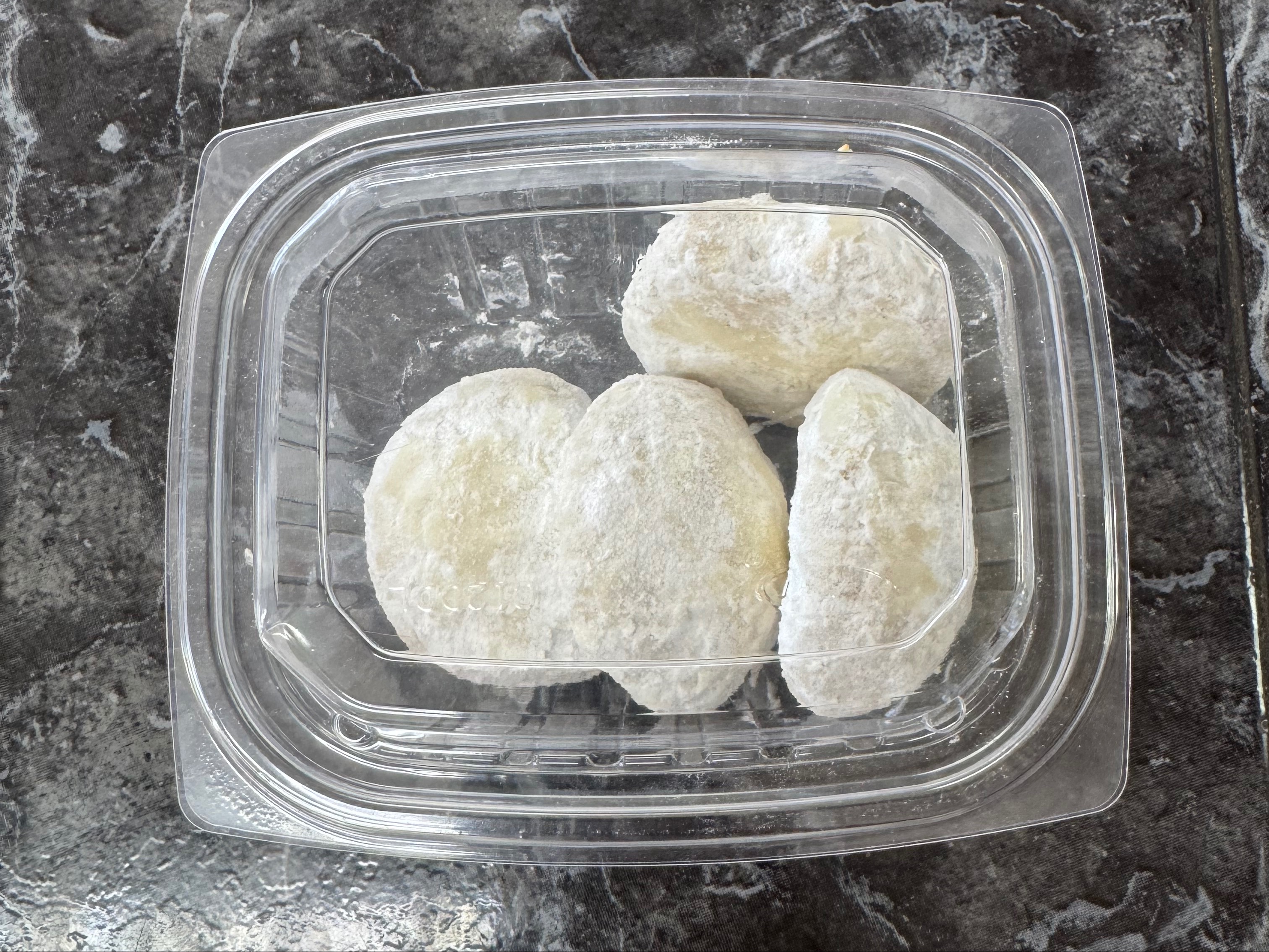 Greek Kourabiedes AION.