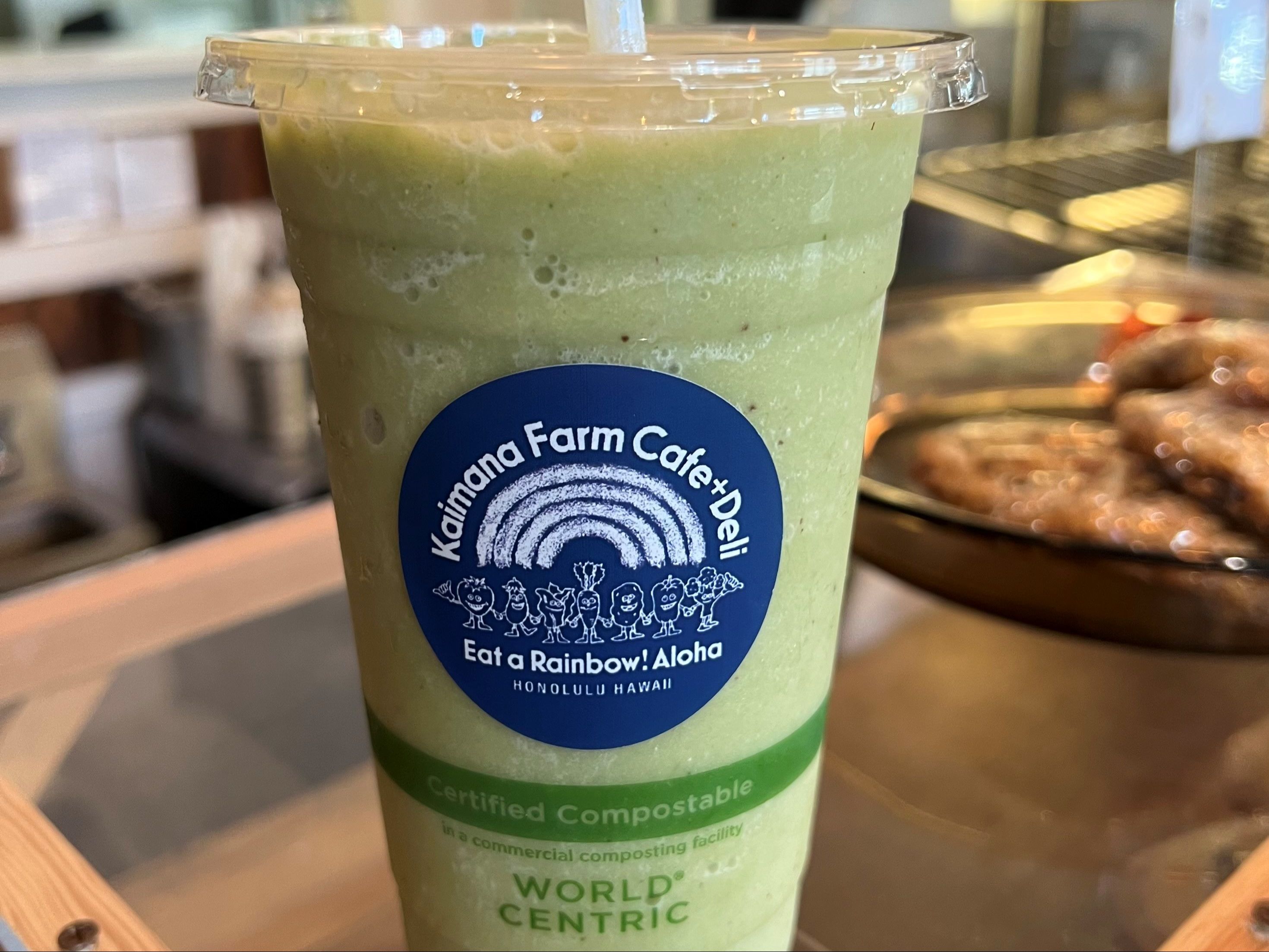 Green Booster Smoothie.