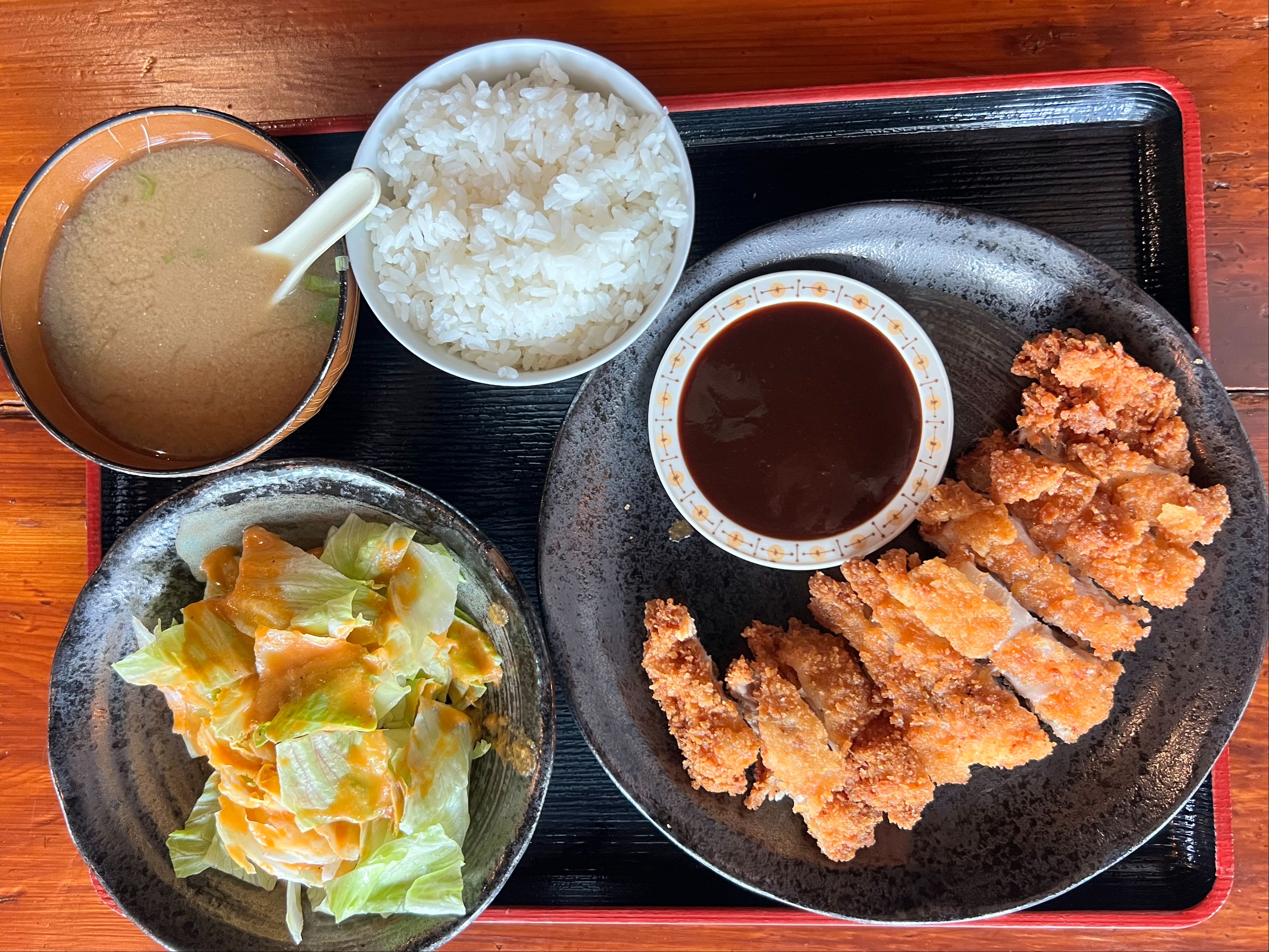 Chicken Katsu (L)