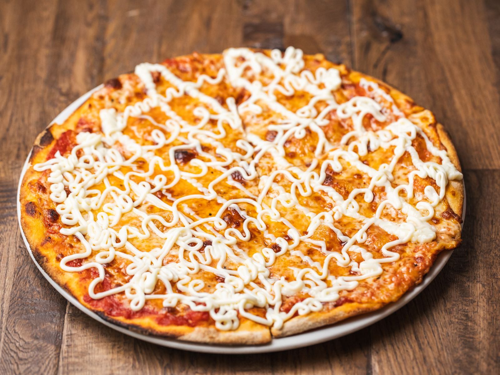 12" Mineira Pizza.