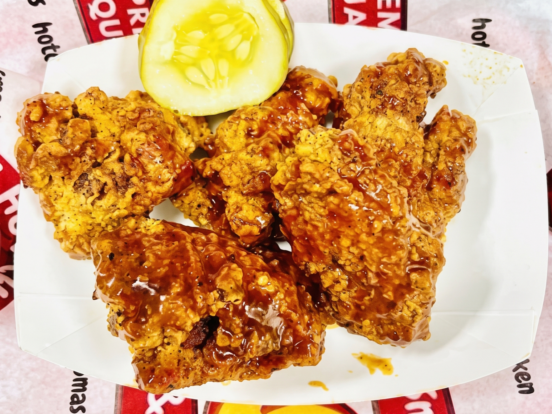 24 Small Wings.
