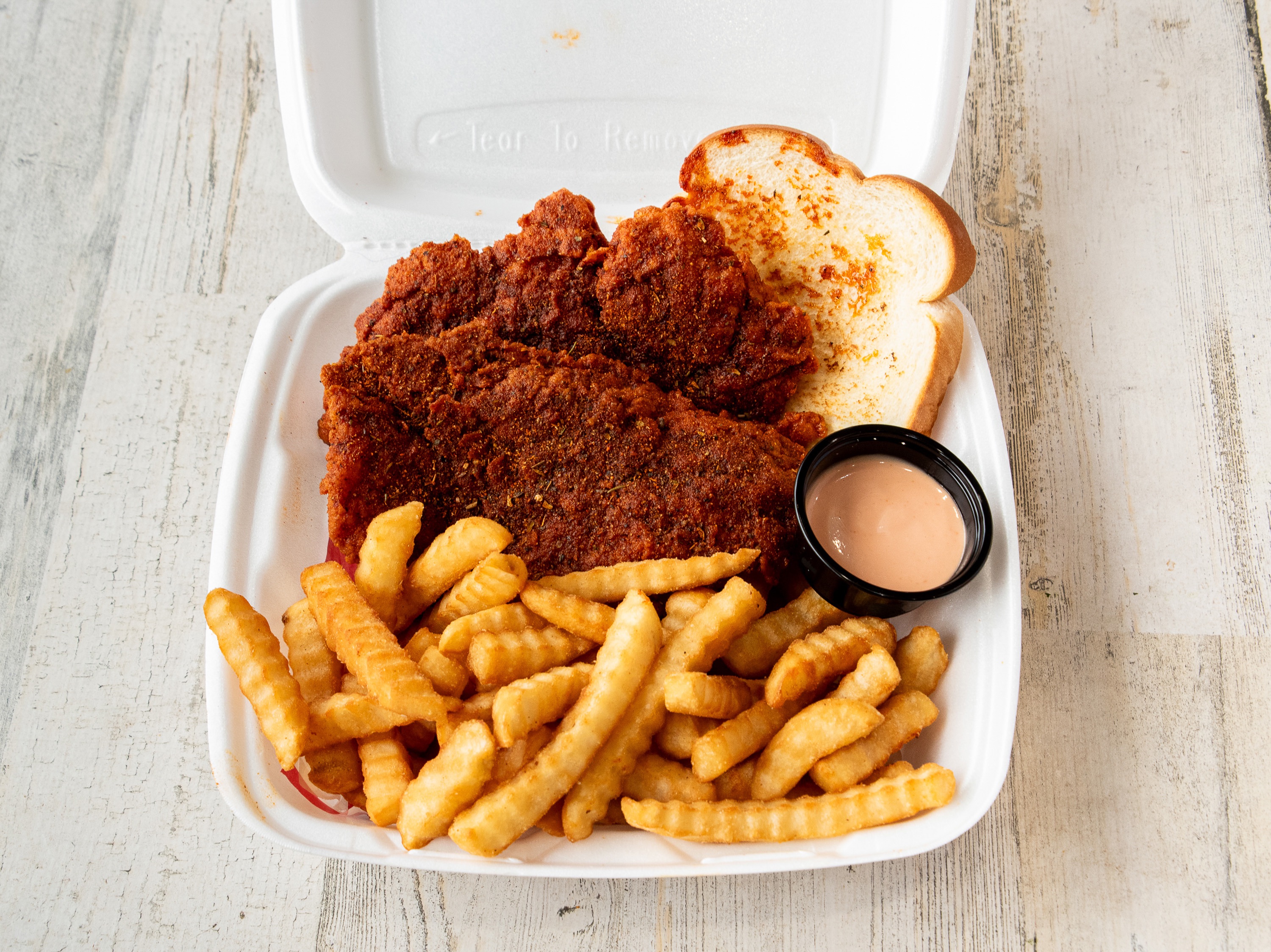 #4. 2 Tenders with Fries.