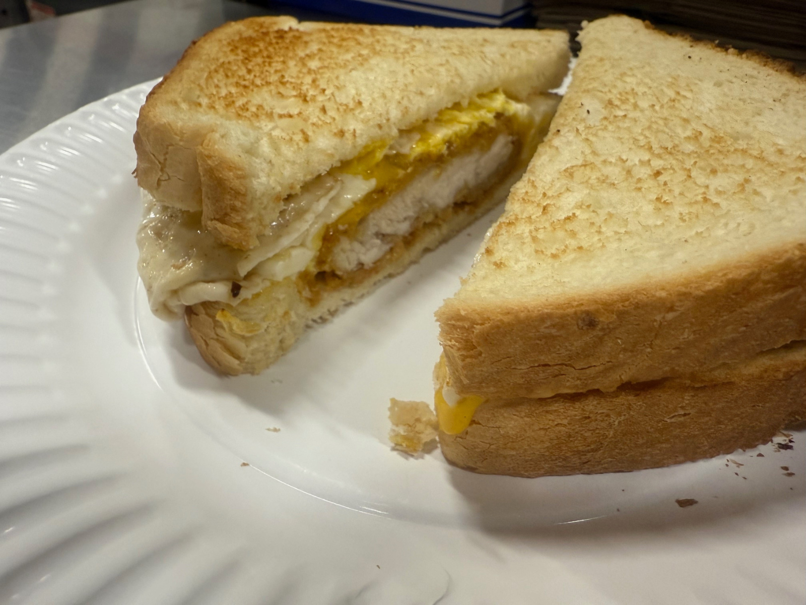 Fried Chicken & Egg Sandwich (online)