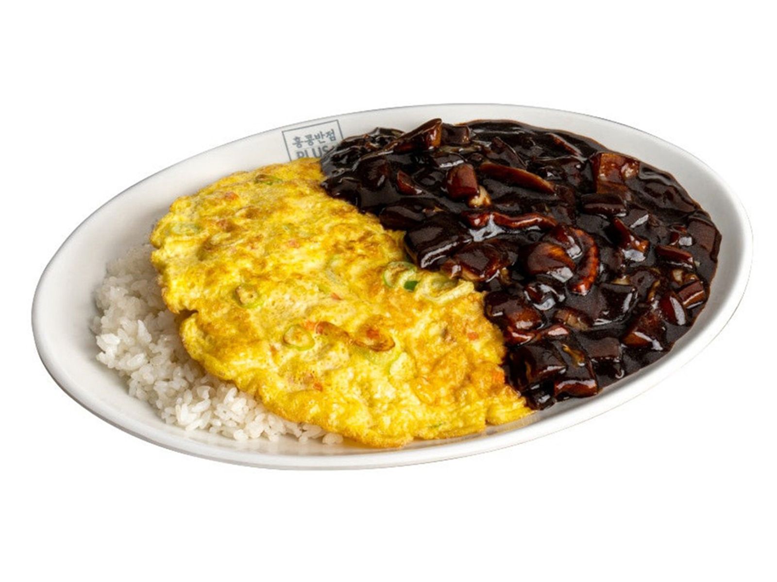 Jajang Rice.