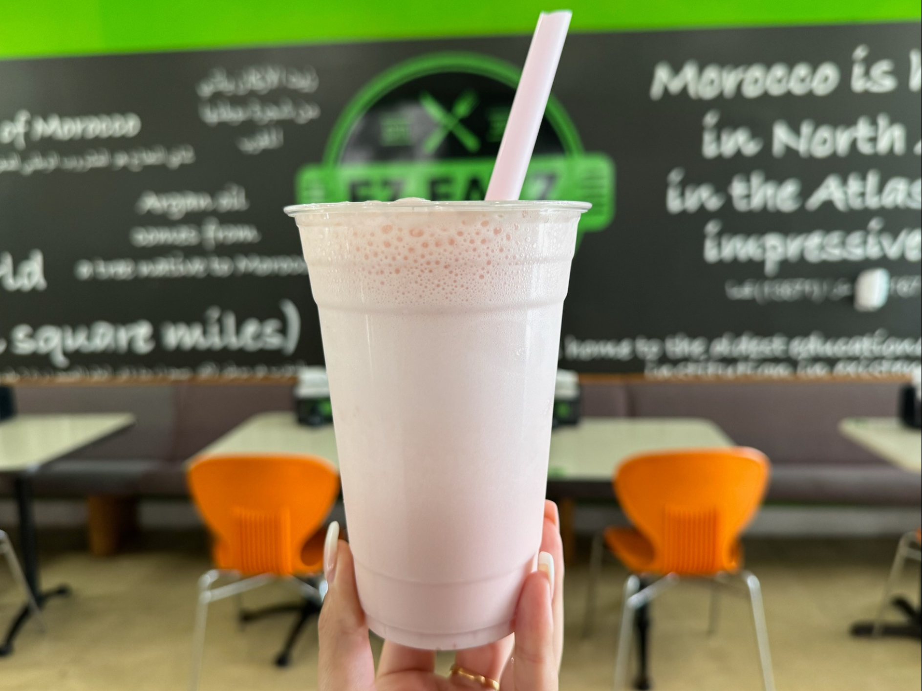 Stawberry Banana Smothie.