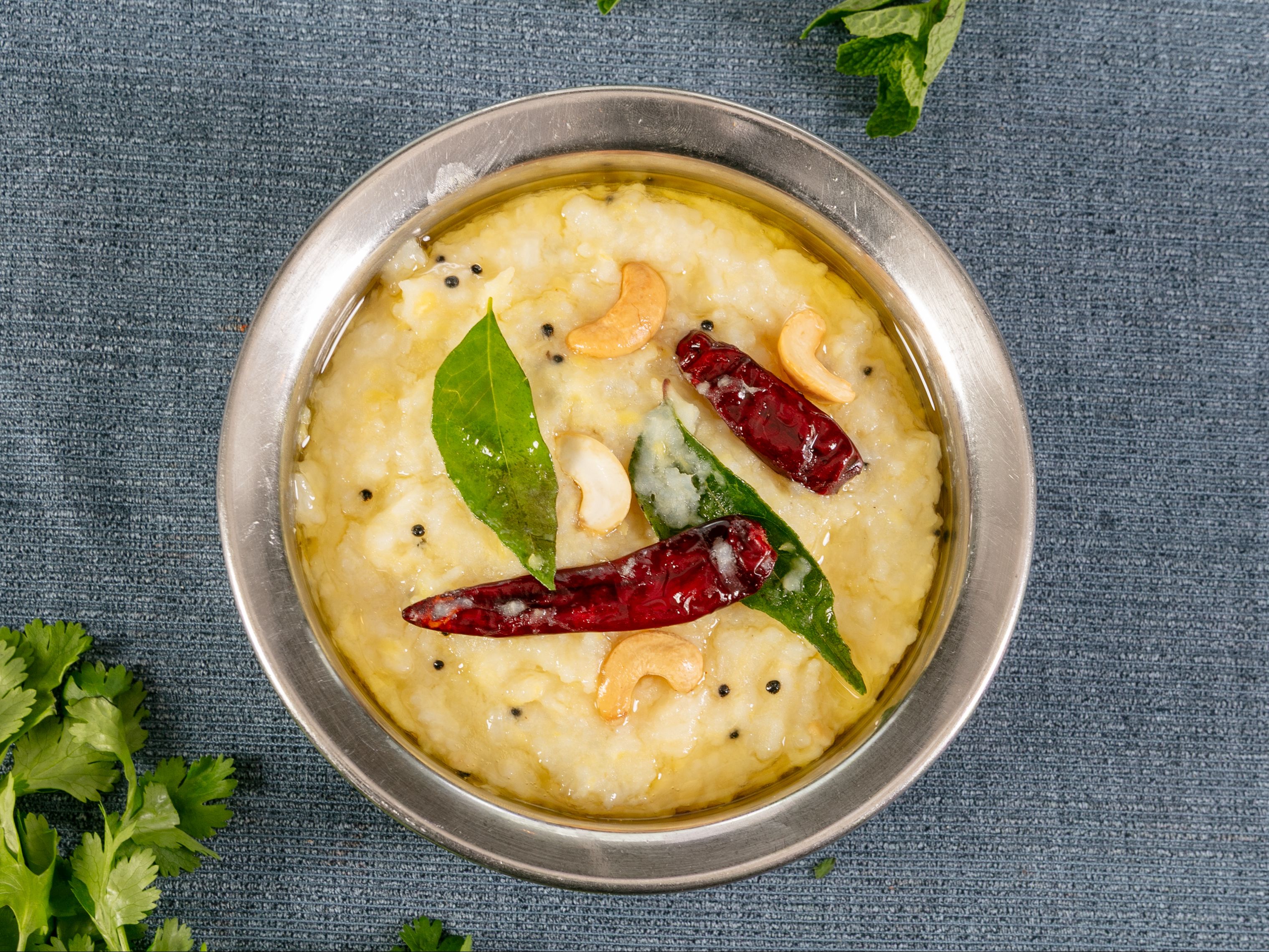 Neyyi Pongal.