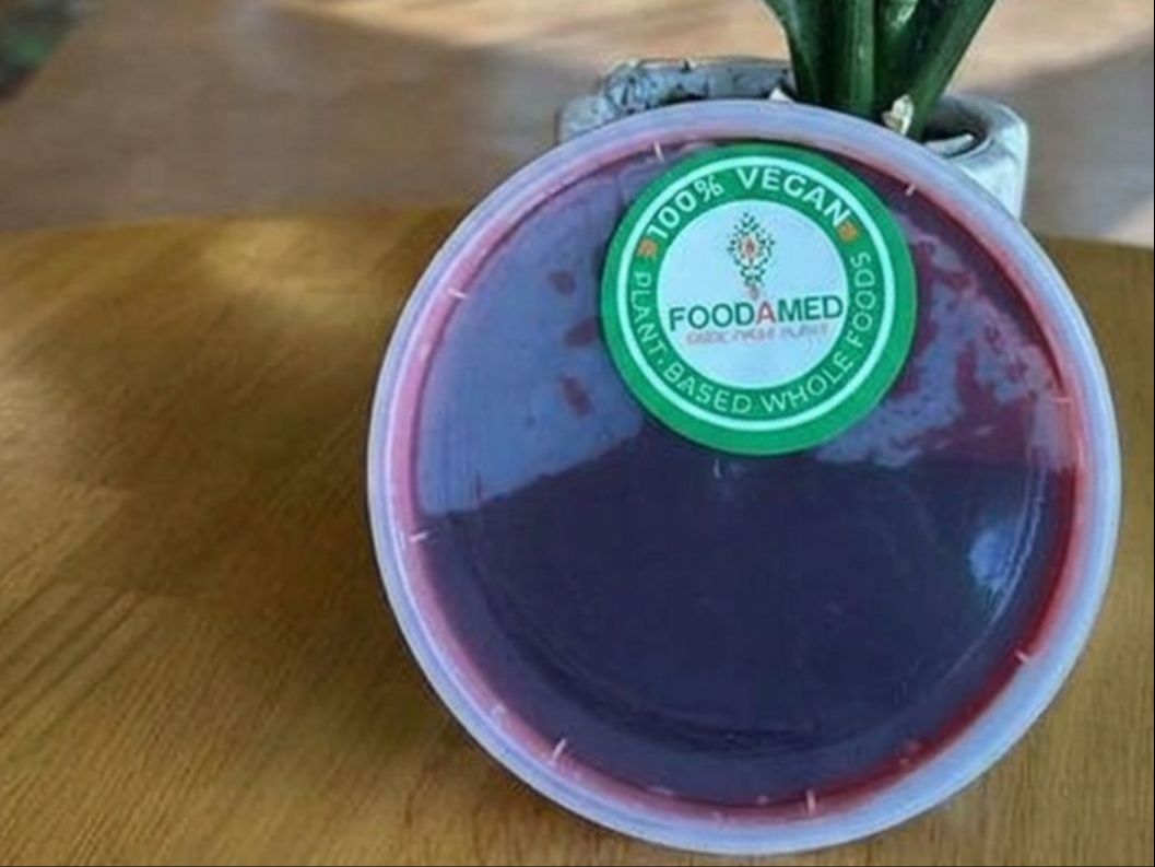 Chamoy Sauce, 8oz.