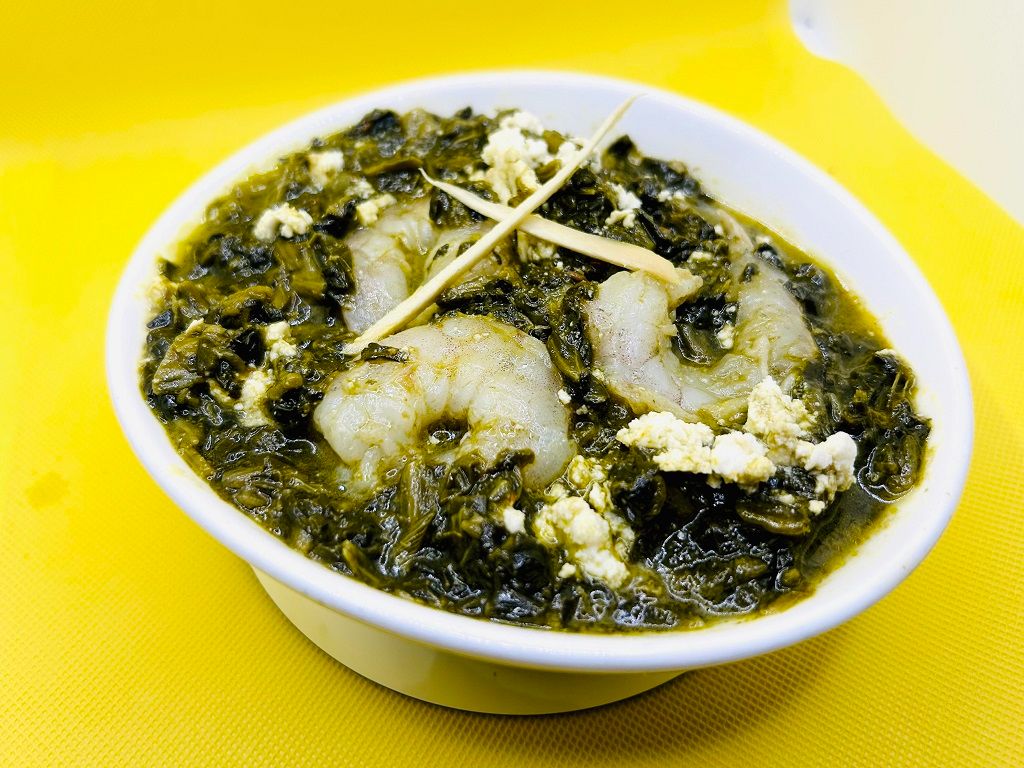 SHRIMP SAAG.