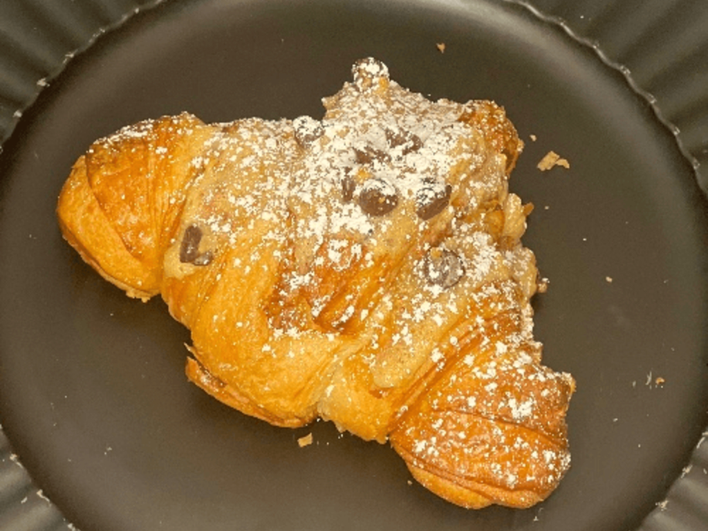 Hazelnut Chocolate Croissant