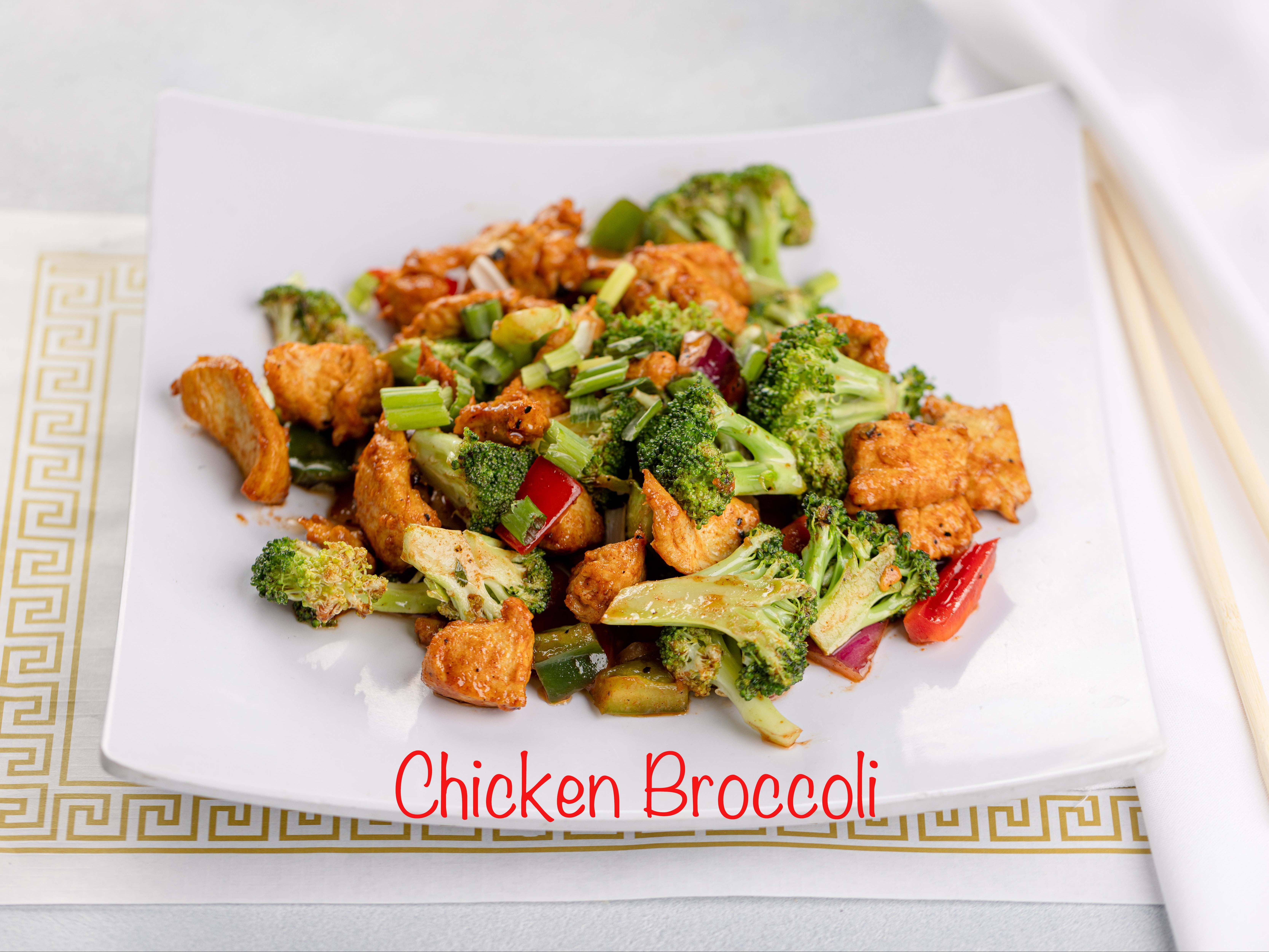 Broccoli Chicken.