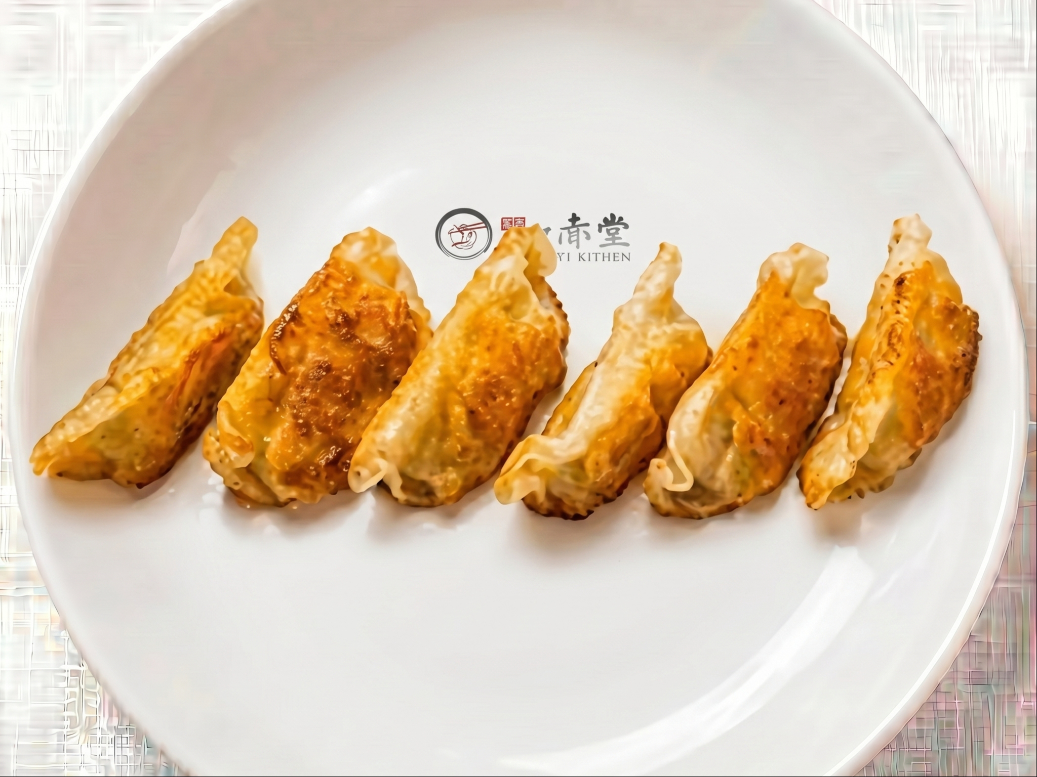Gyoza.