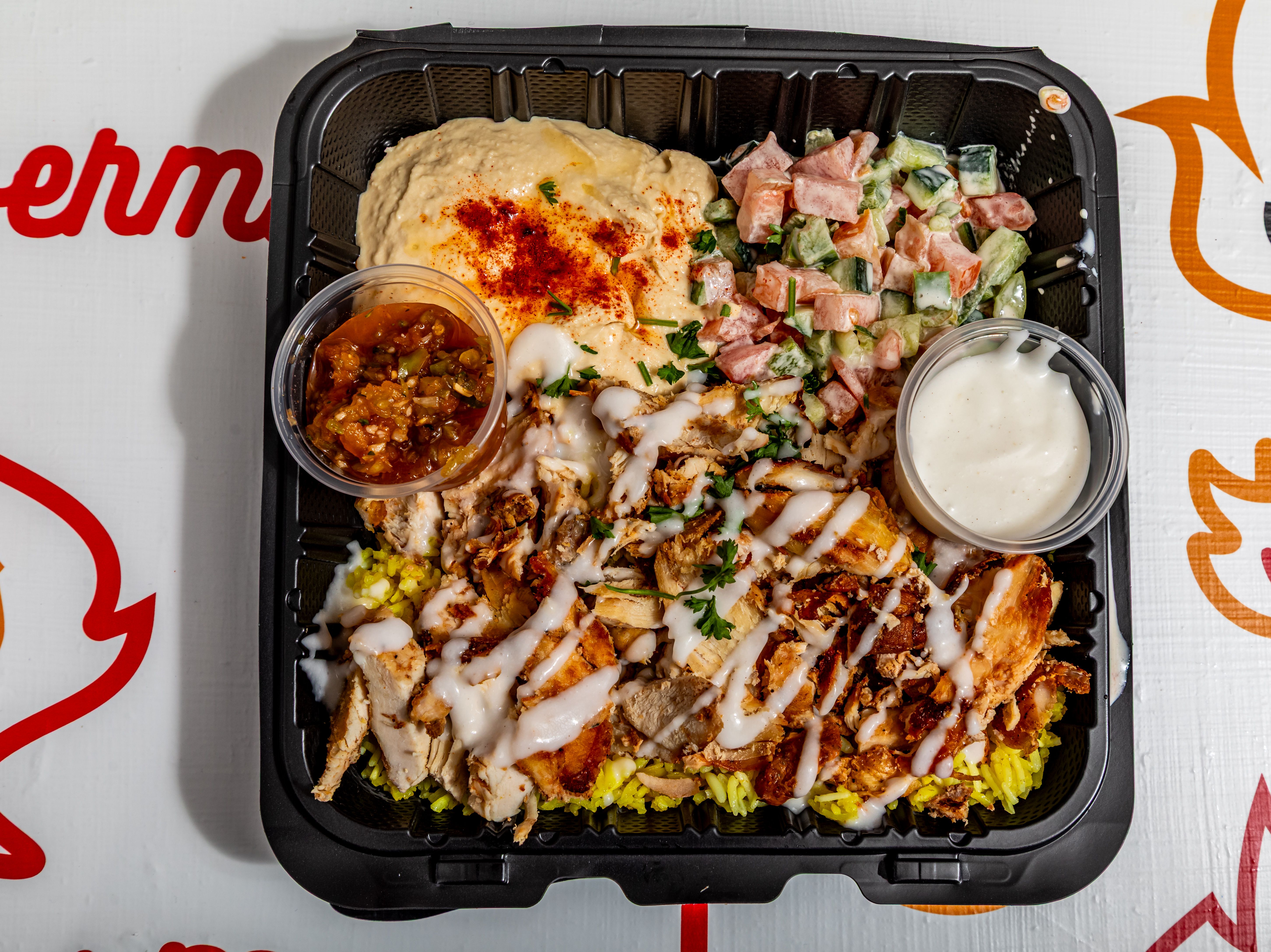 Chicken Shawarma Entree