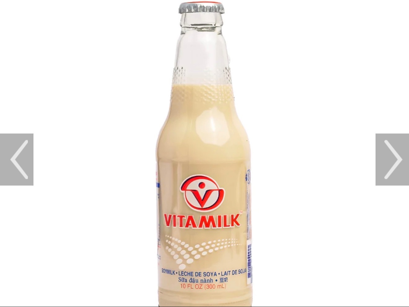 Vita Milk.