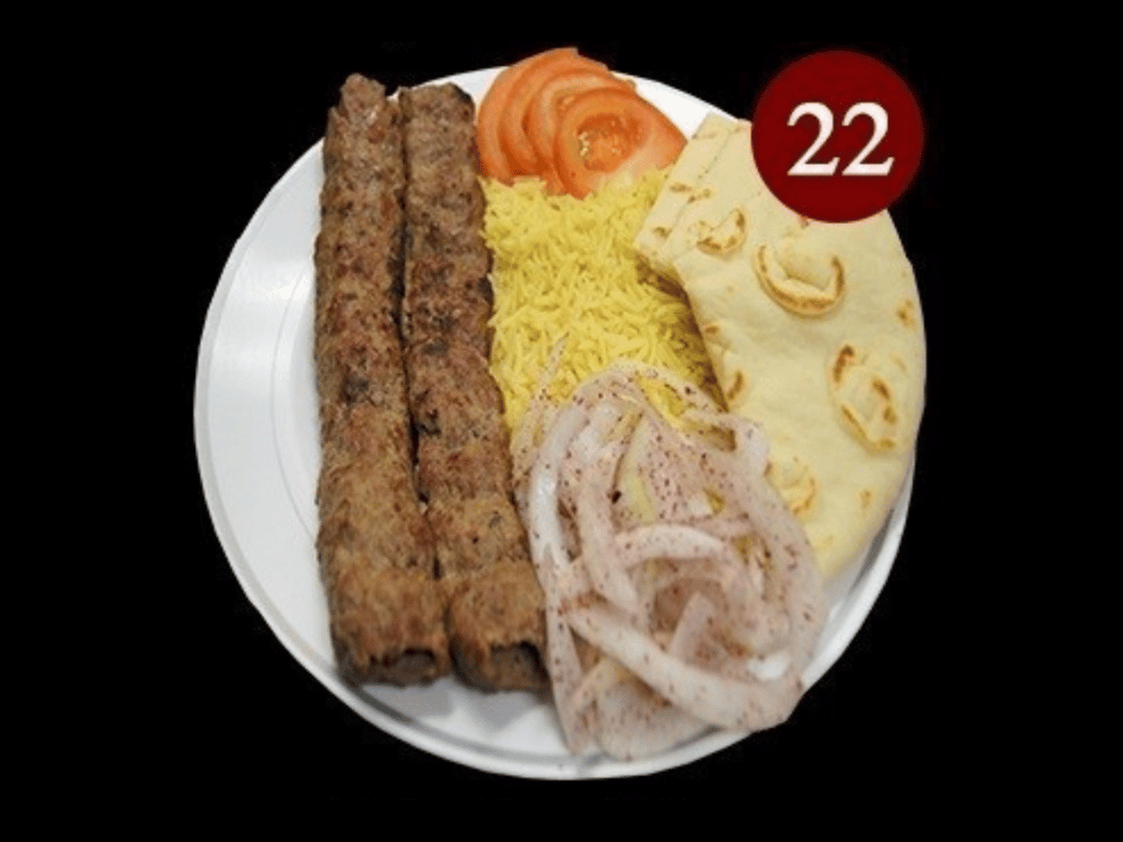 #22 Kefta Plate