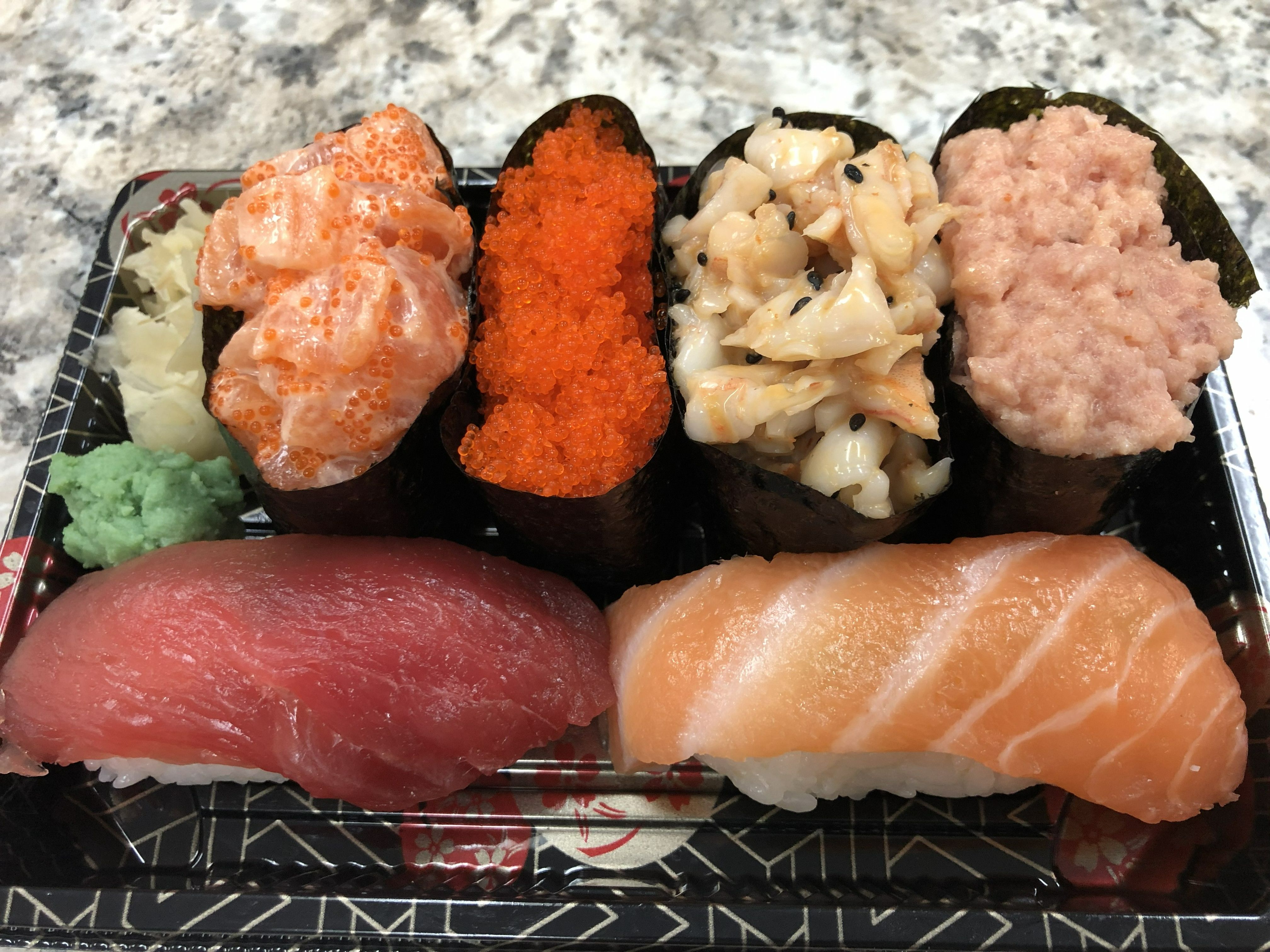 Nigiri (2pcs).