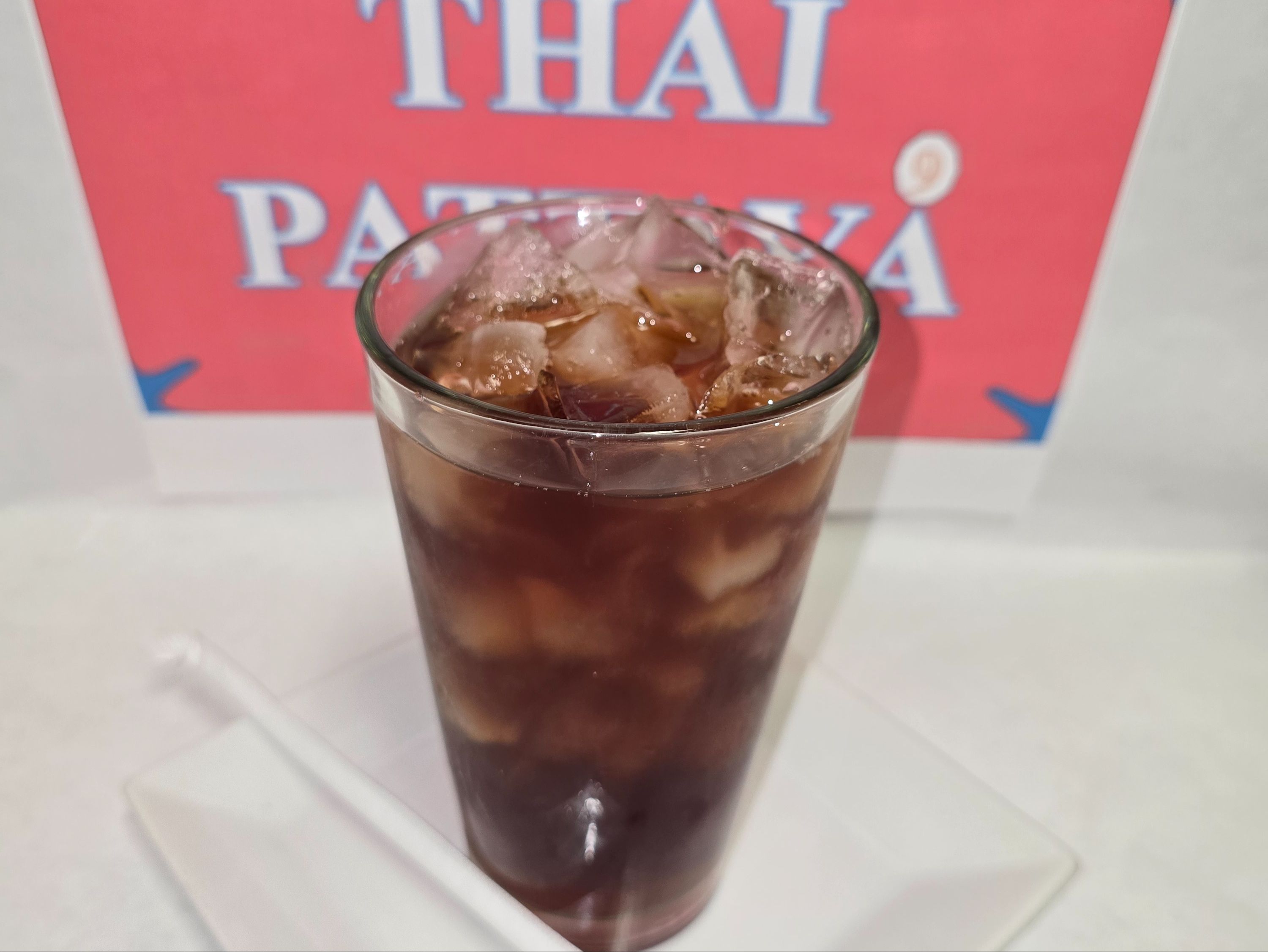 Sweet Ice Tea.