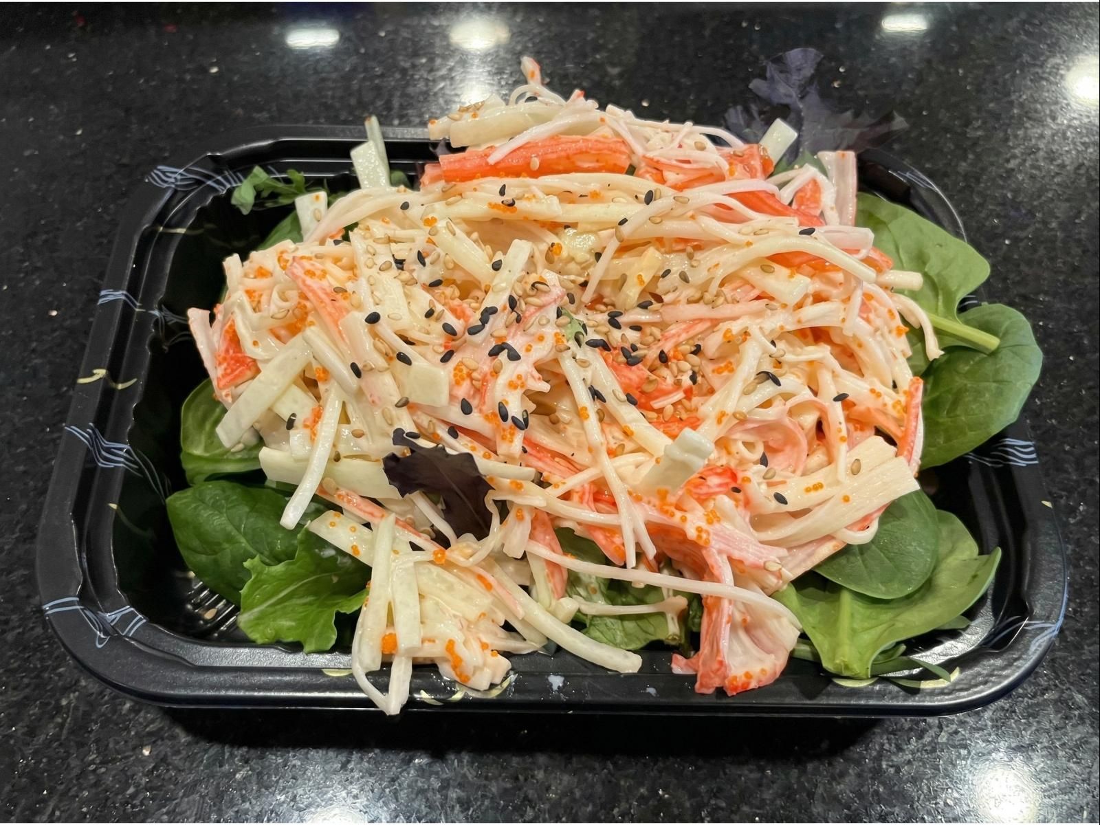Kani Salad.