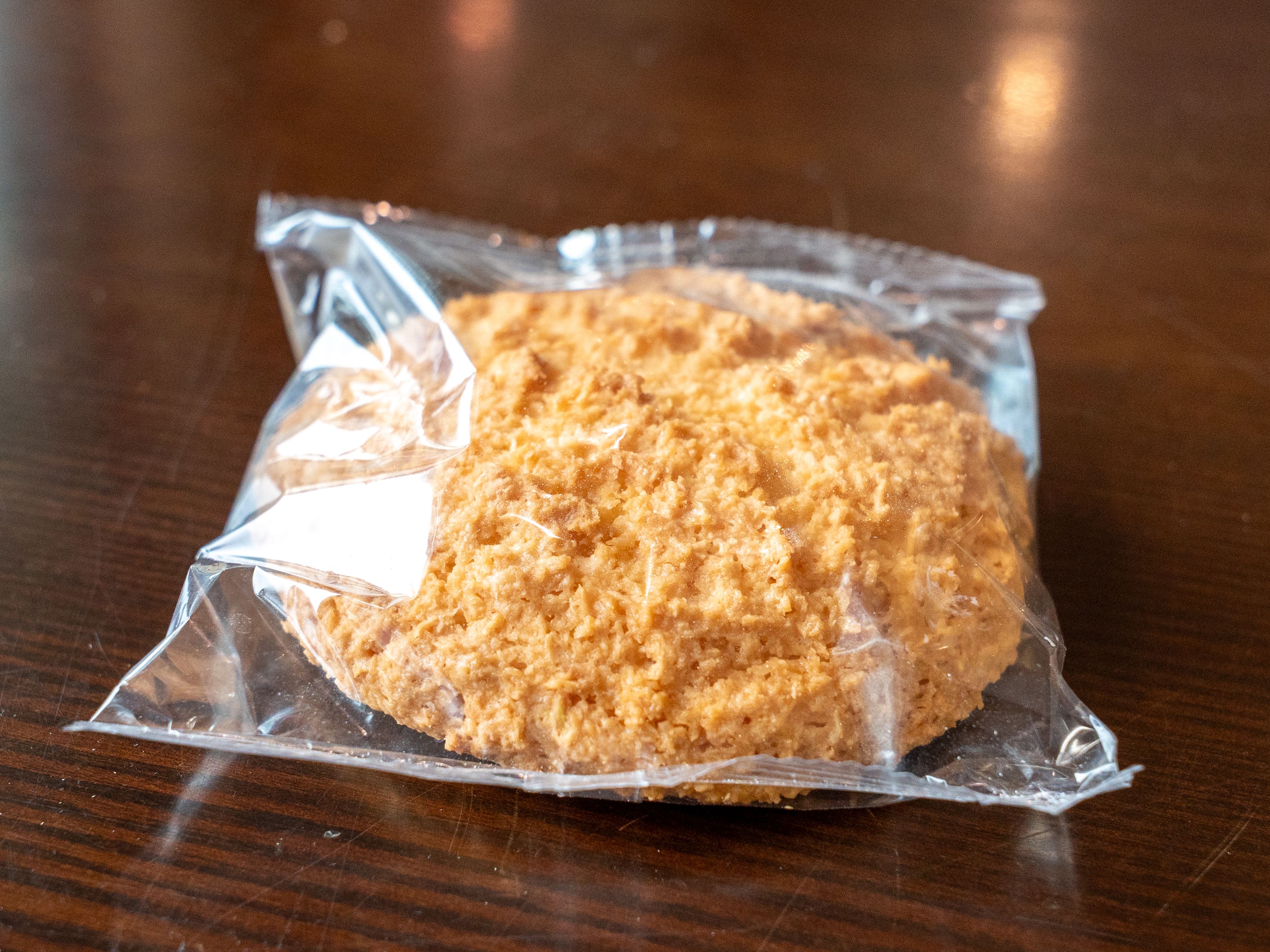 Coconut Macaroon.