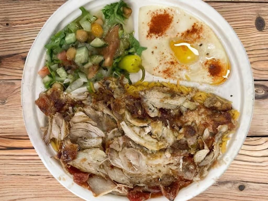 CHICKEN SHAWARMA PLATE