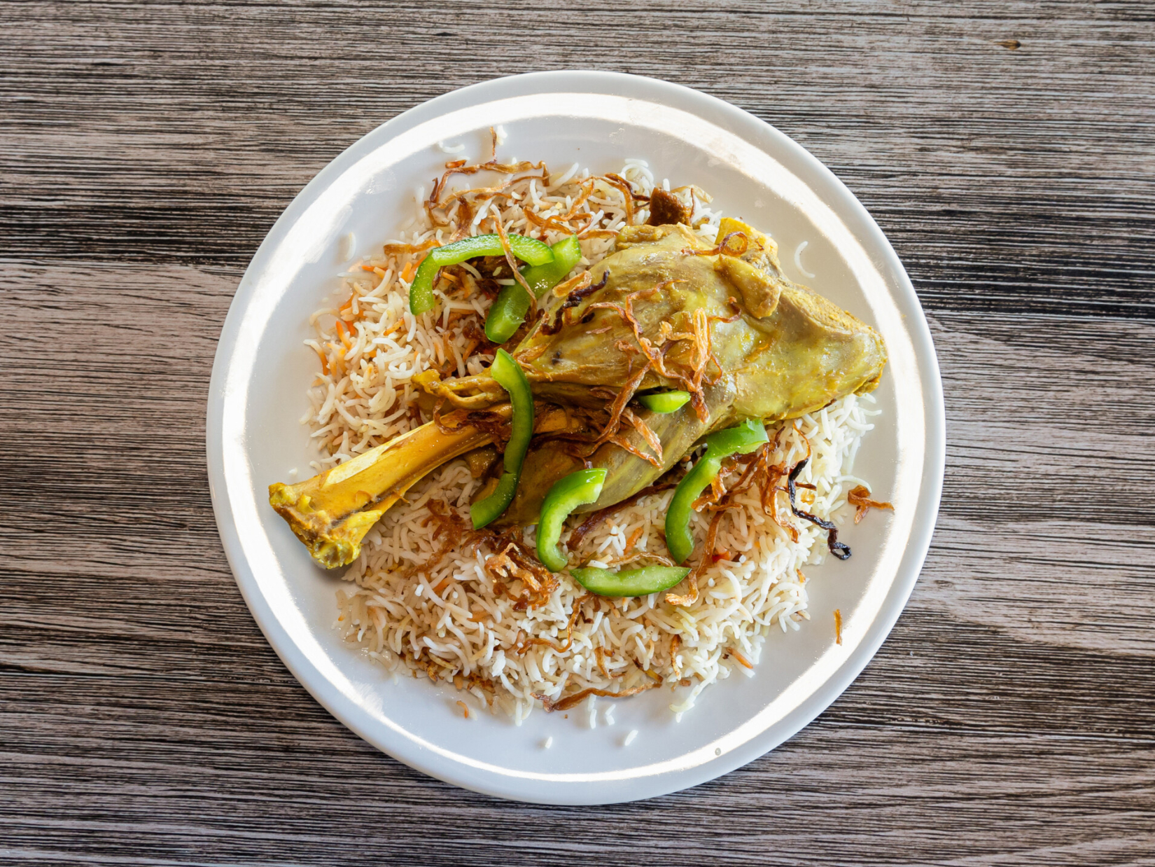 Lamb Shank Mandi لحم موزة مندي.