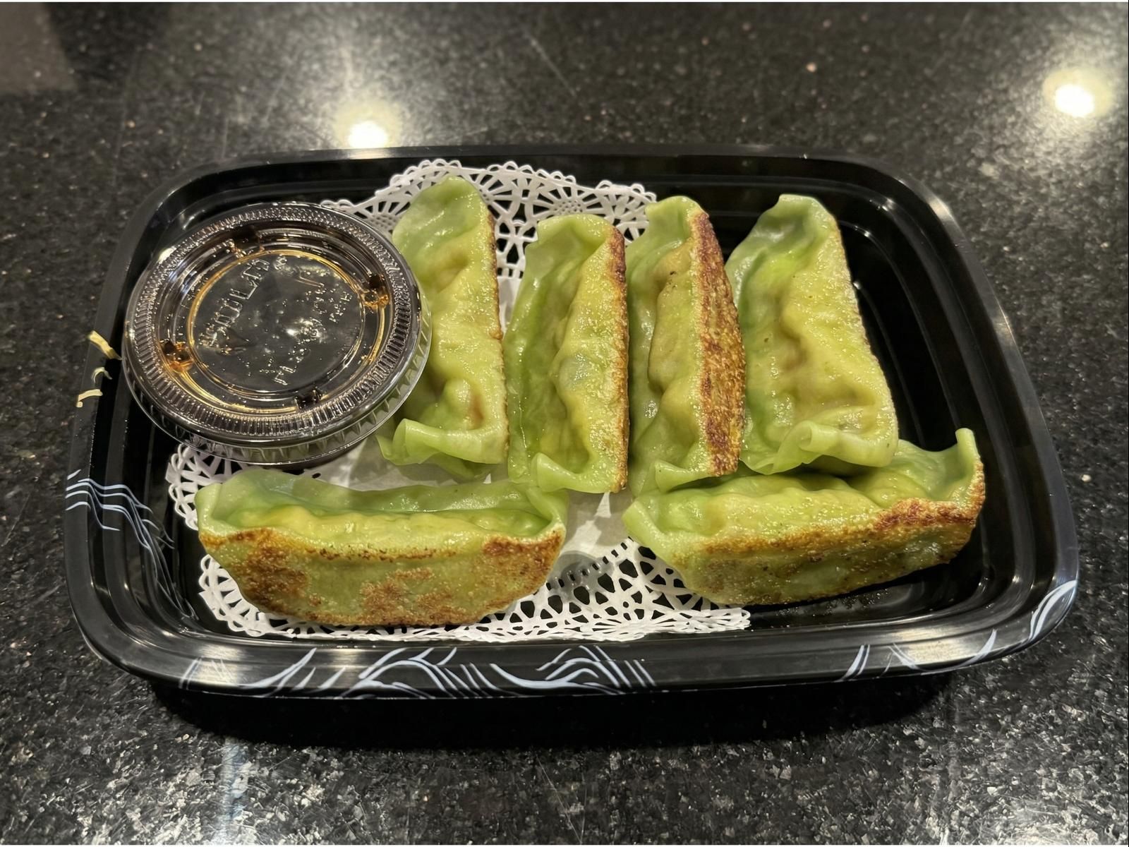 Vegetable Gyoza