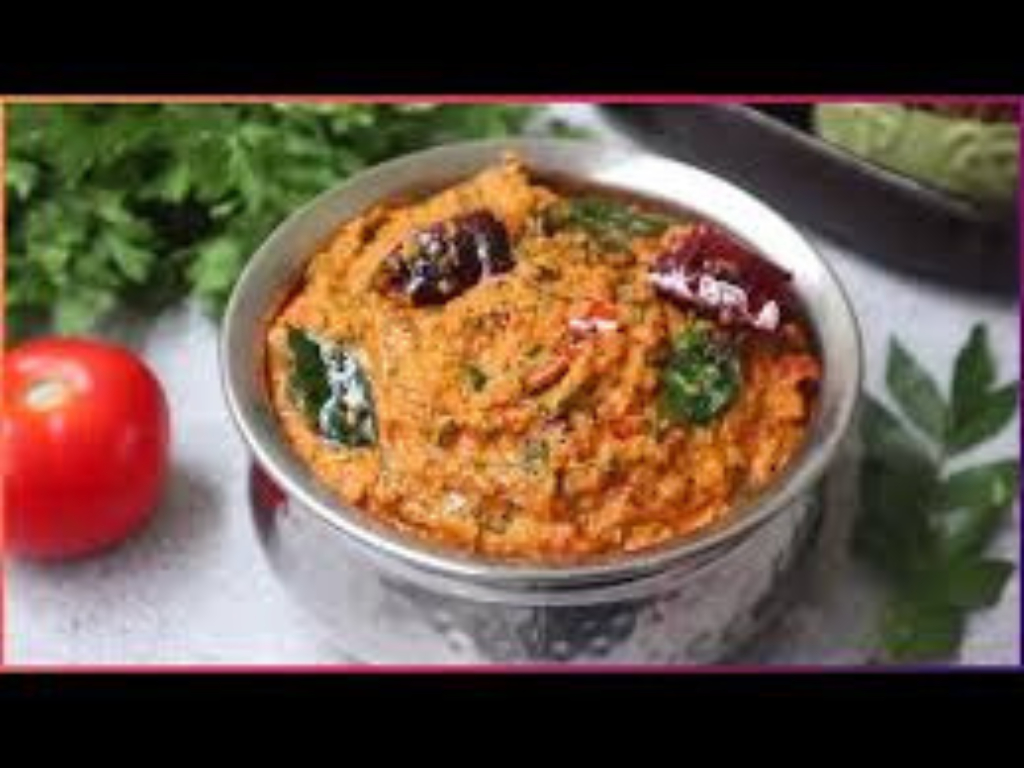 Tomato Chutny 8 oz.