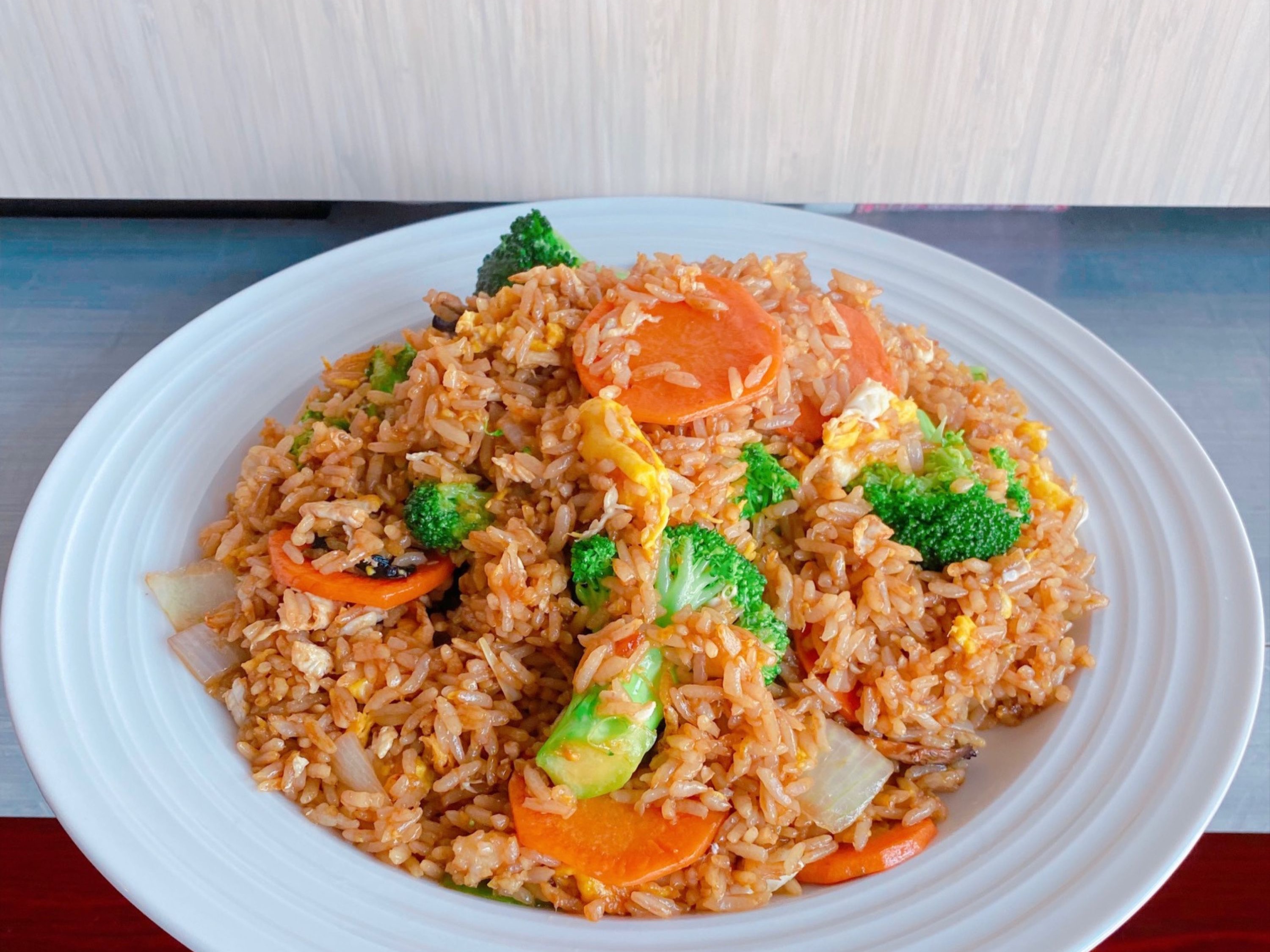 FR2 Vegetarian Fried Rice.
